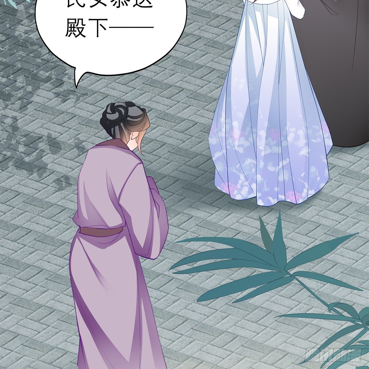 本王要你韩漫全集-来我身边无删减无遮挡章节图片 
