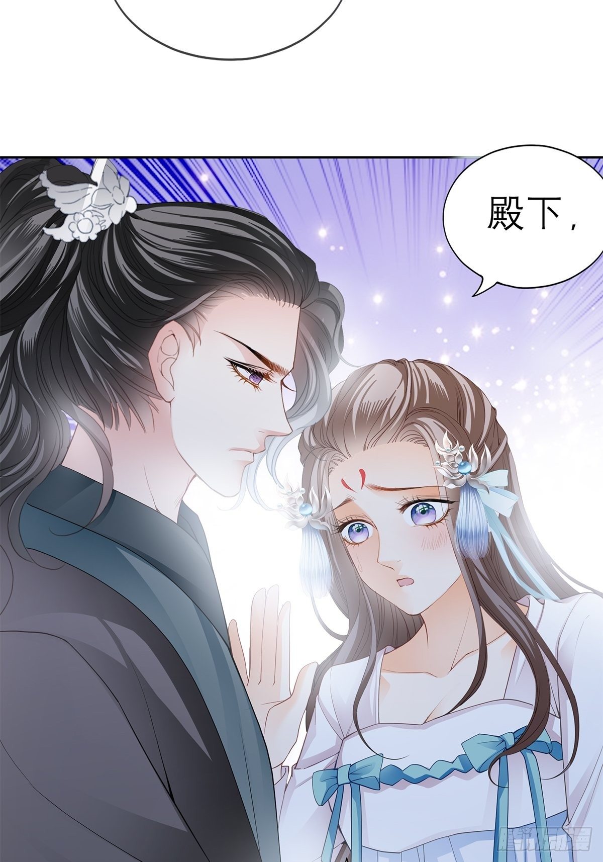 本王要你韩漫全集-偷天换日无删减无遮挡章节图片 