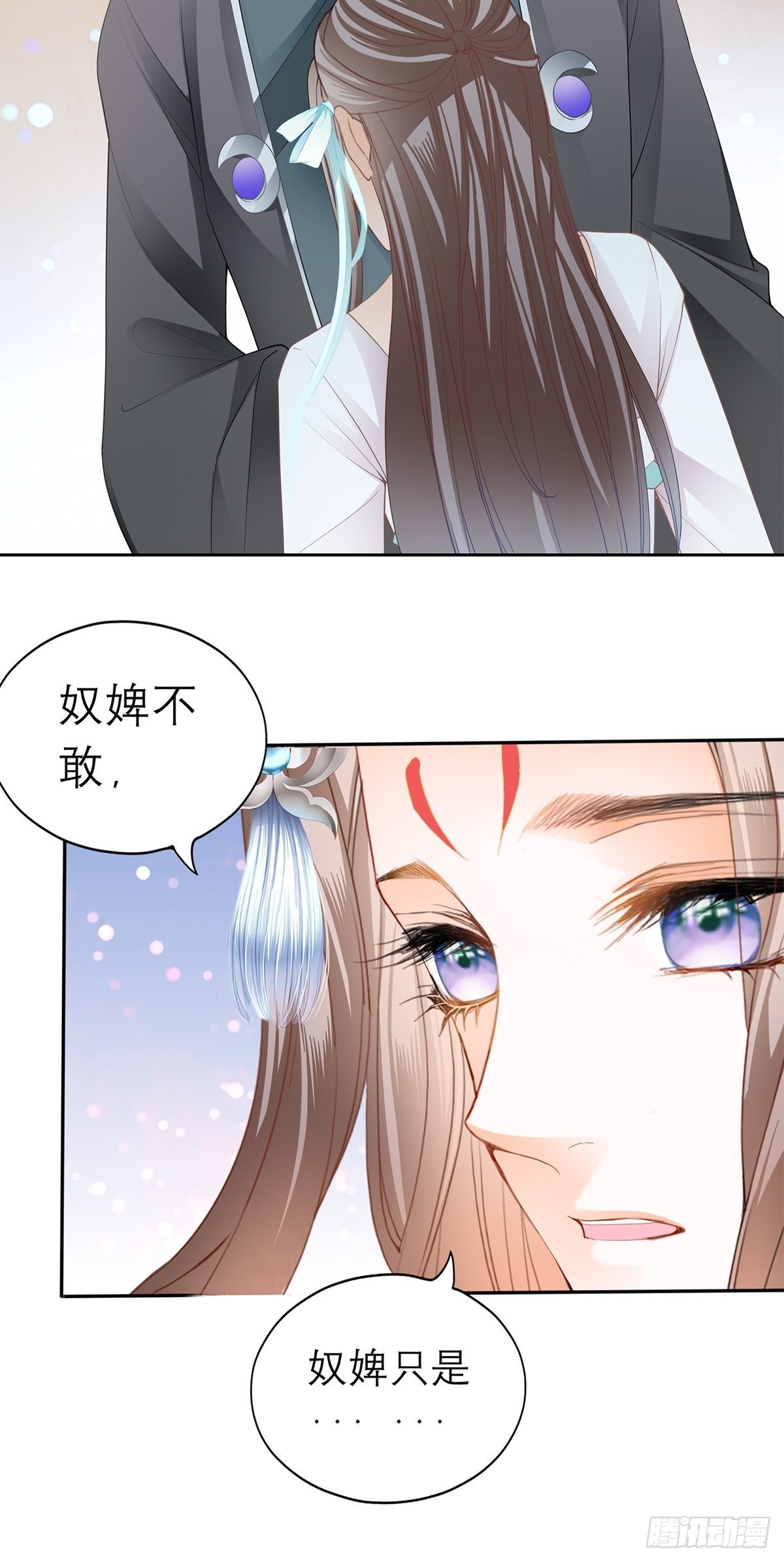 本王要你韩漫全集-偷天换日无删减无遮挡章节图片 