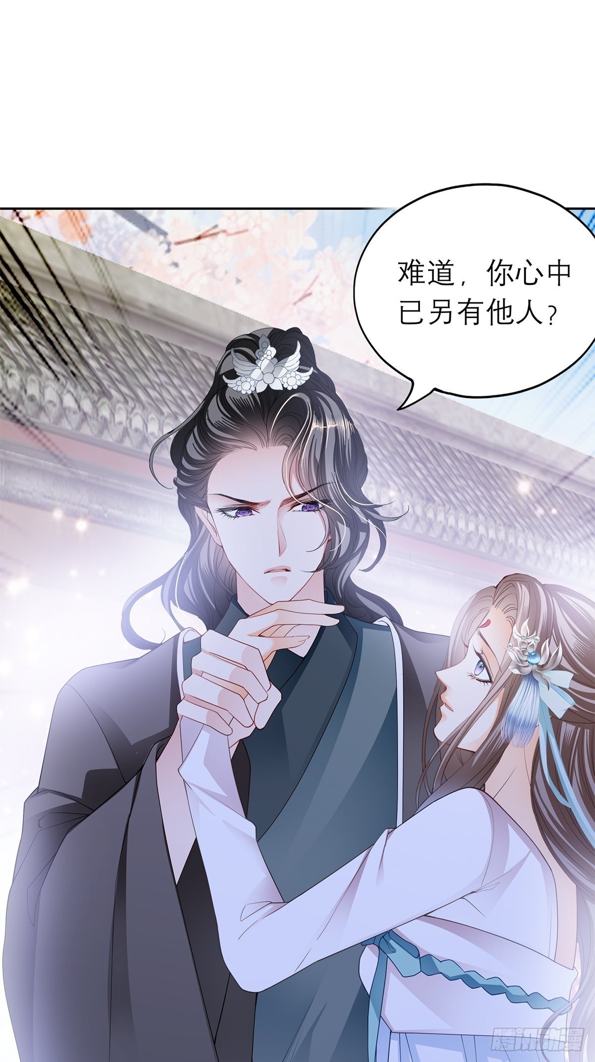 本王要你韩漫全集-偷天换日无删减无遮挡章节图片 