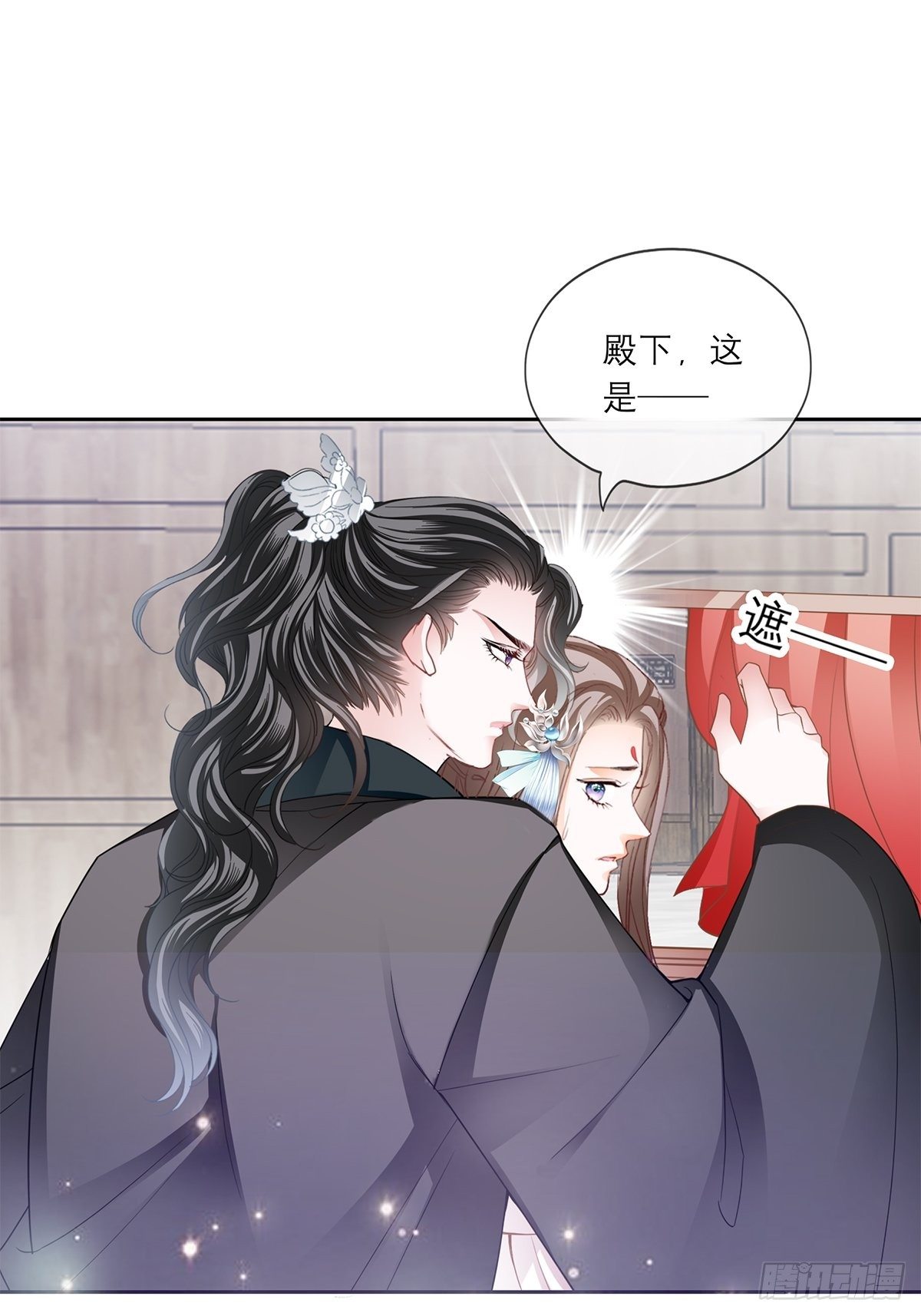 本王要你韩漫全集-偷天换日无删减无遮挡章节图片 