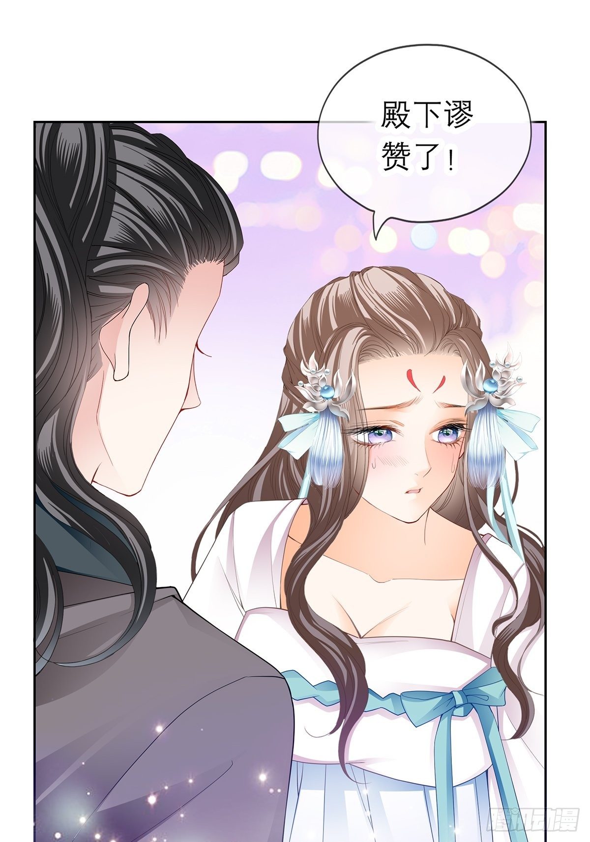 本王要你韩漫全集-偷天换日无删减无遮挡章节图片 