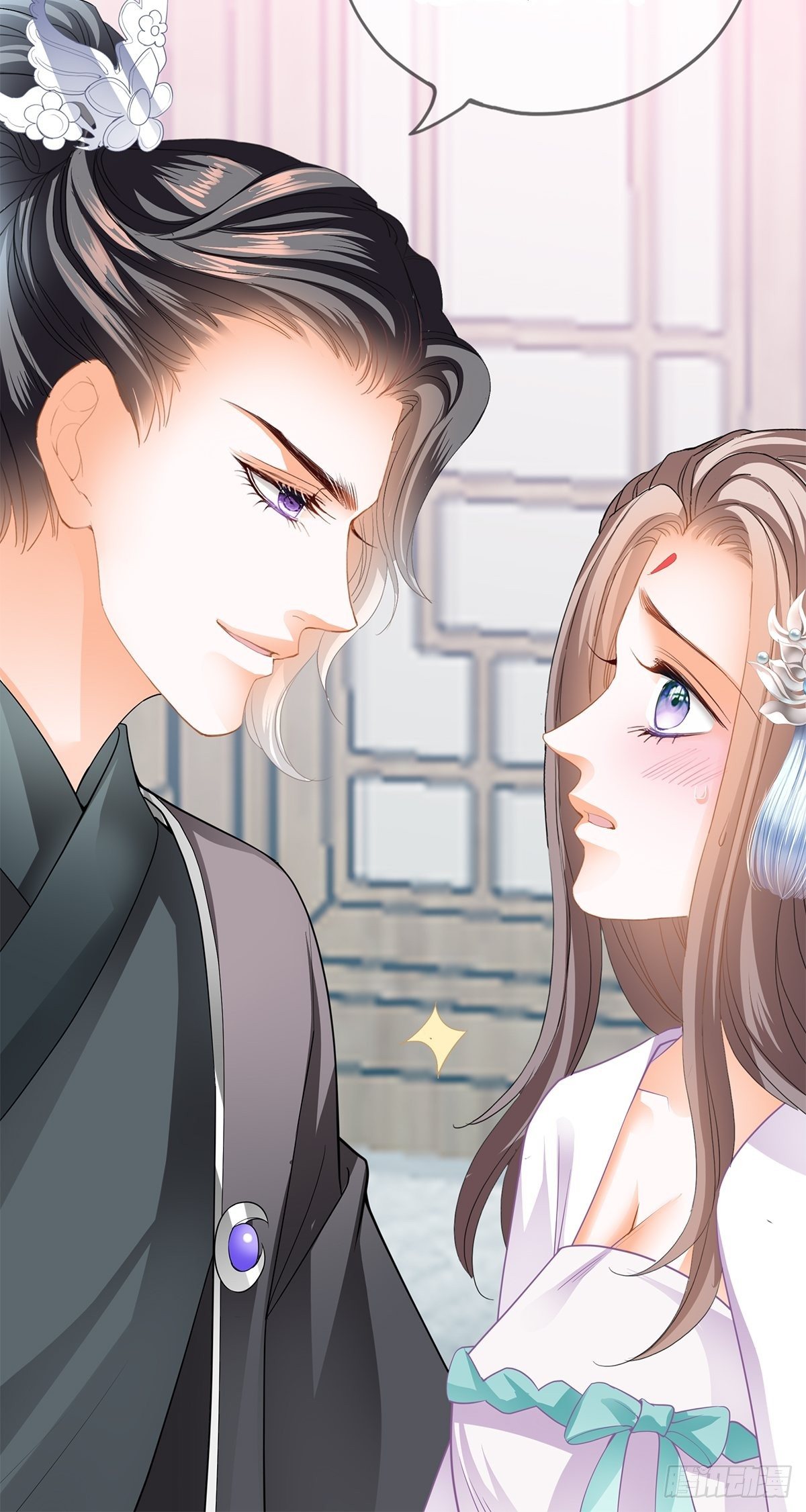 本王要你韩漫全集-把你吃了无删减无遮挡章节图片 