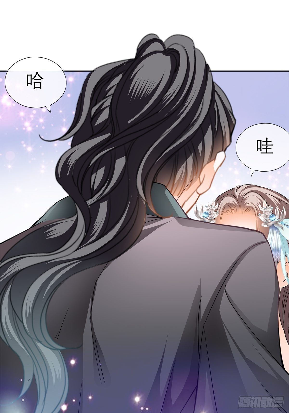 本王要你韩漫全集-把你吃了无删减无遮挡章节图片 