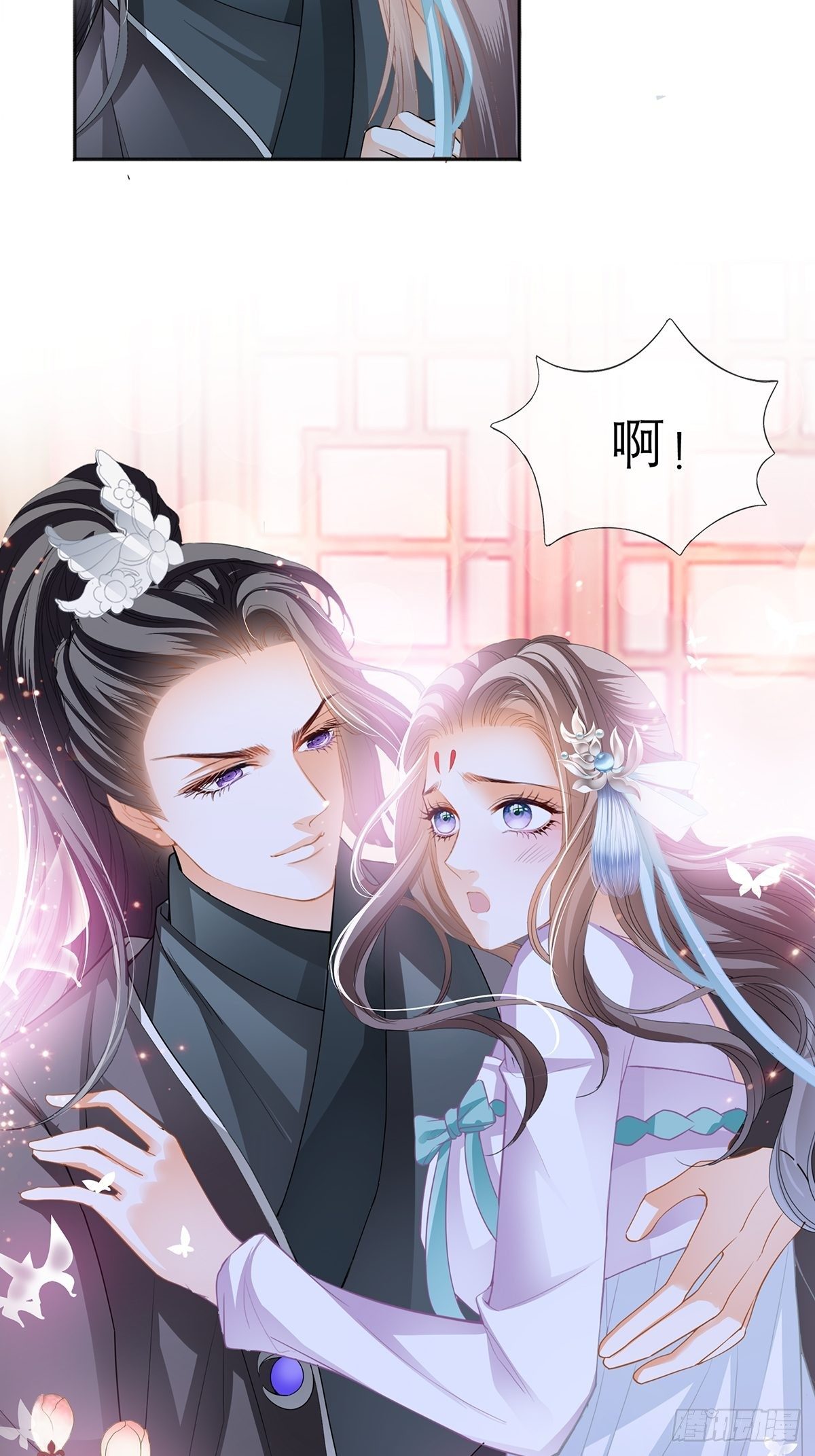 本王要你韩漫全集-那晚就是你无删减无遮挡章节图片 