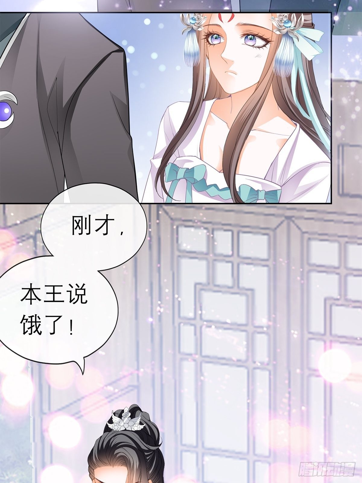 本王要你韩漫全集-那晚就是你无删减无遮挡章节图片 