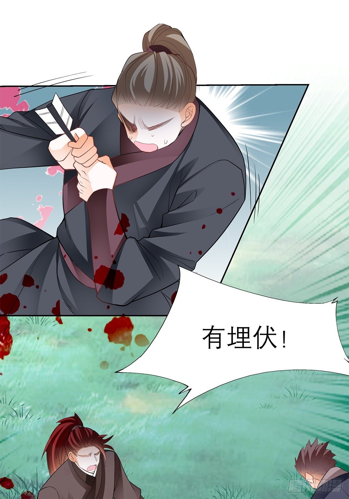 本王要你韩漫全集-青樱被掳无删减无遮挡章节图片 