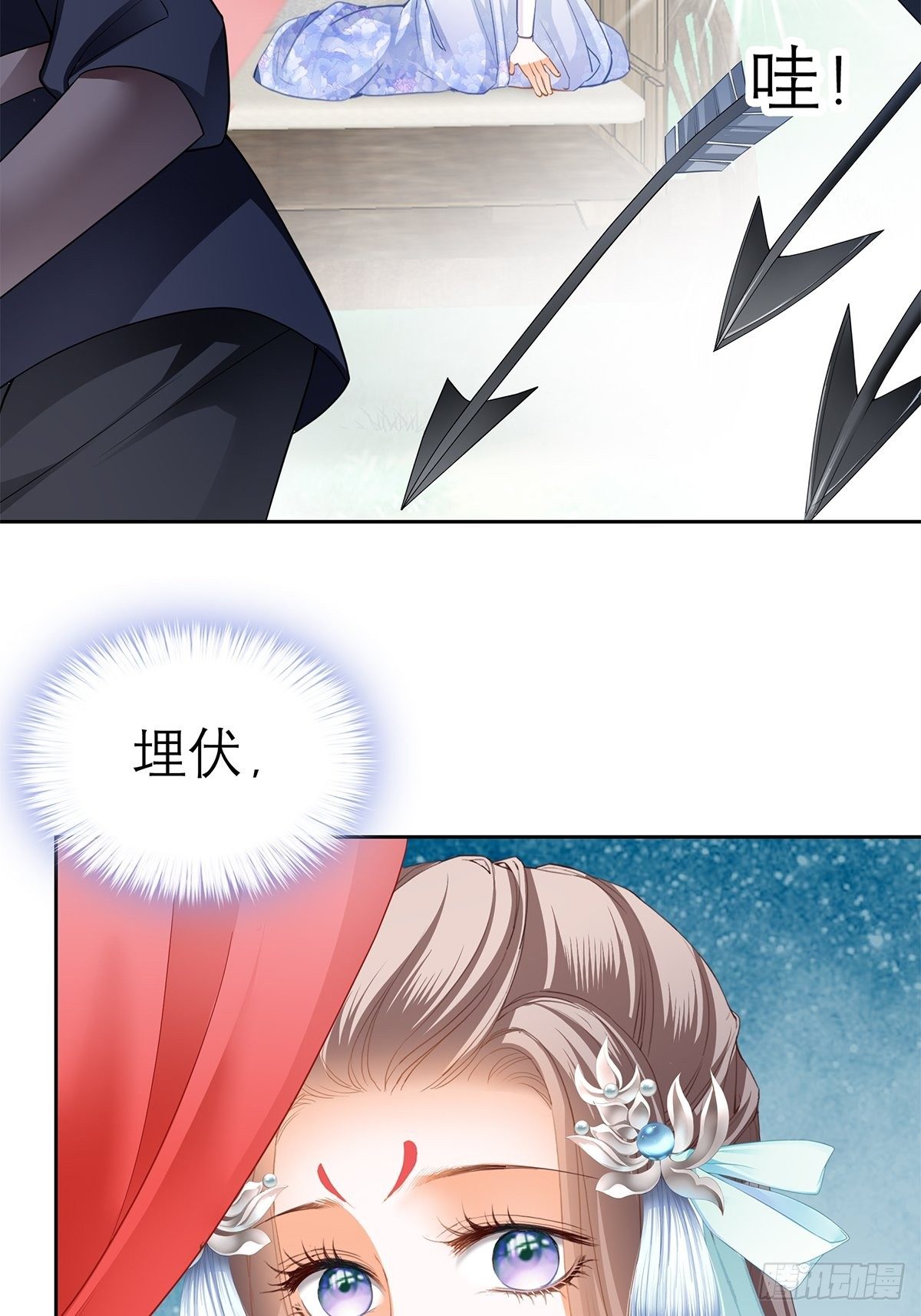 本王要你韩漫全集-青樱被掳无删减无遮挡章节图片 