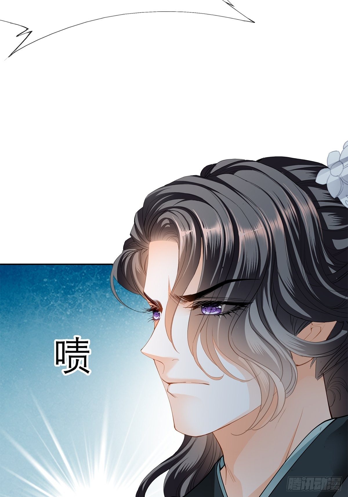 本王要你韩漫全集-青樱被掳无删减无遮挡章节图片 