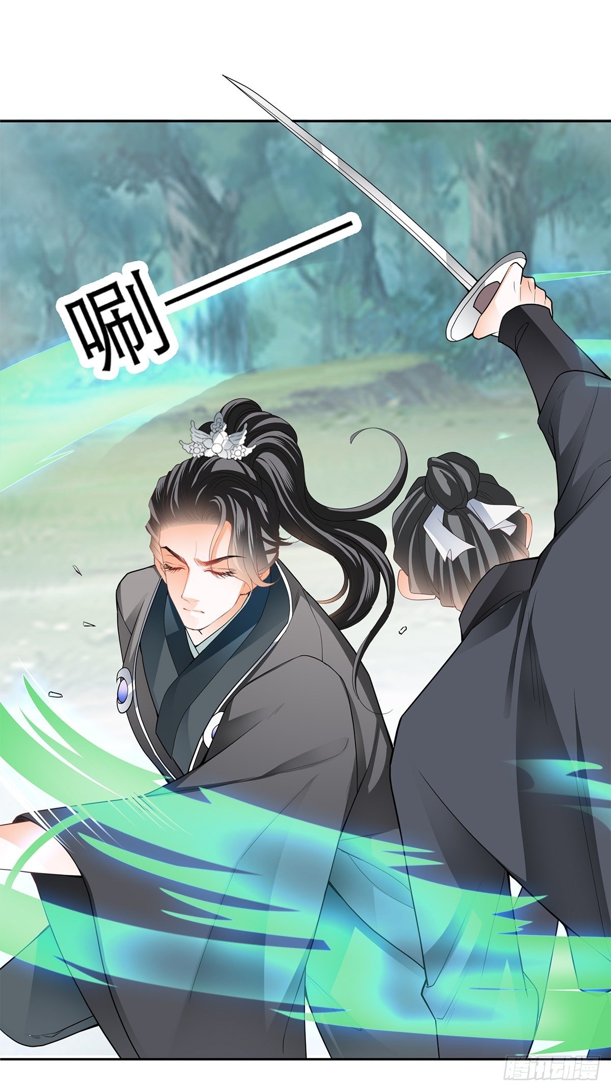 本王要你韩漫全集-青樱被掳无删减无遮挡章节图片 