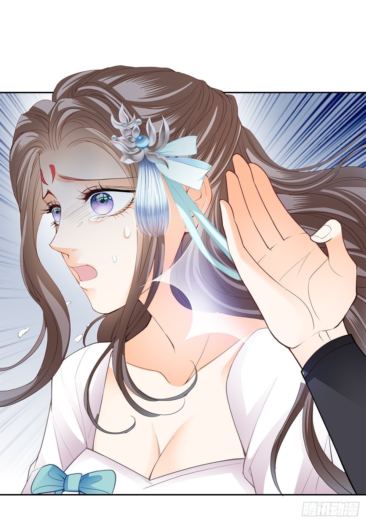 本王要你韩漫全集-青樱被掳无删减无遮挡章节图片 