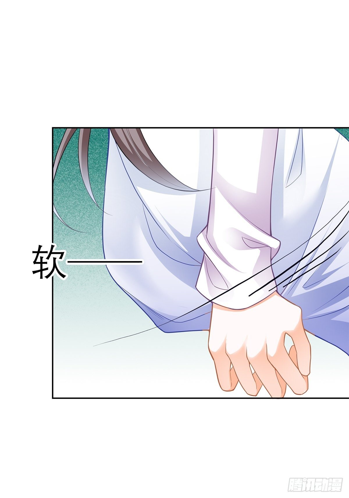 本王要你韩漫全集-青樱被掳无删减无遮挡章节图片 