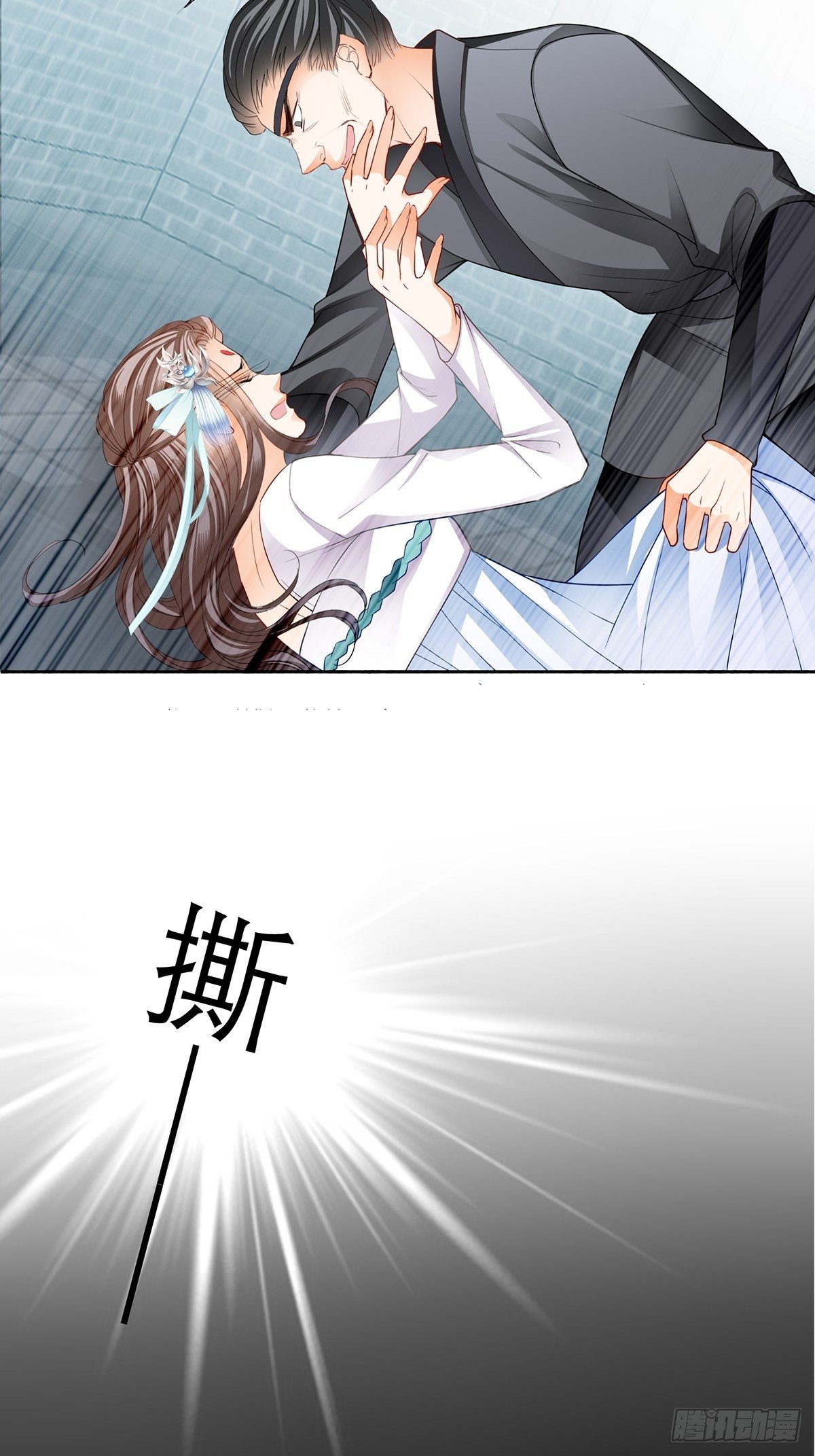 本王要你韩漫全集-厄运降临无删减无遮挡章节图片 
