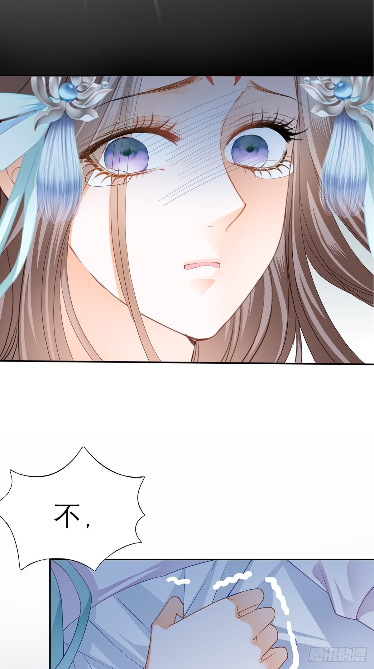 本王要你韩漫全集-厄运降临无删减无遮挡章节图片 