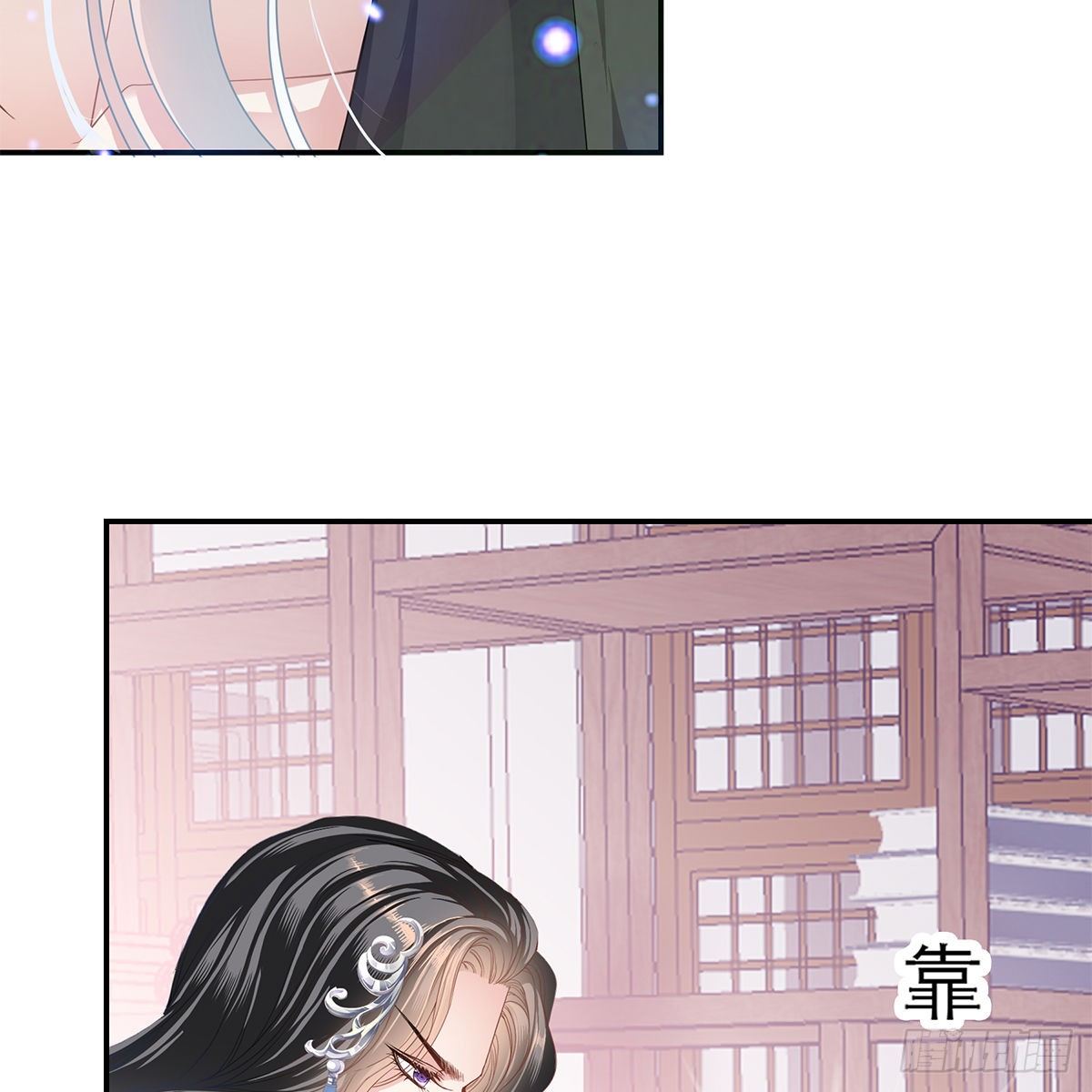 本王要你韩漫全集-逃离不开的你无删减无遮挡章节图片 