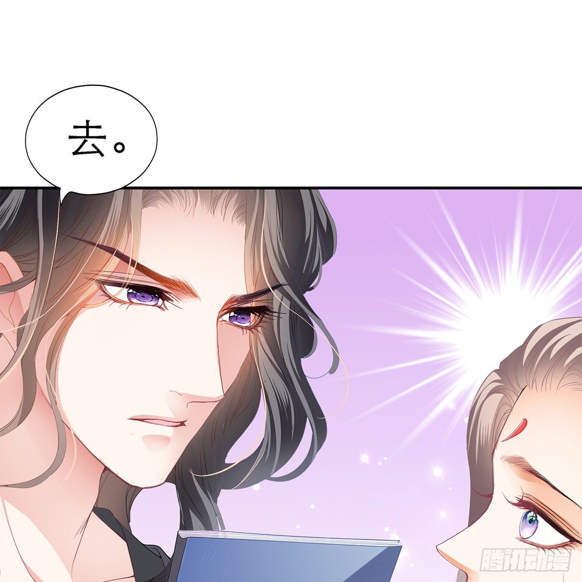 本王要你韩漫全集-逃离不开的你无删减无遮挡章节图片 