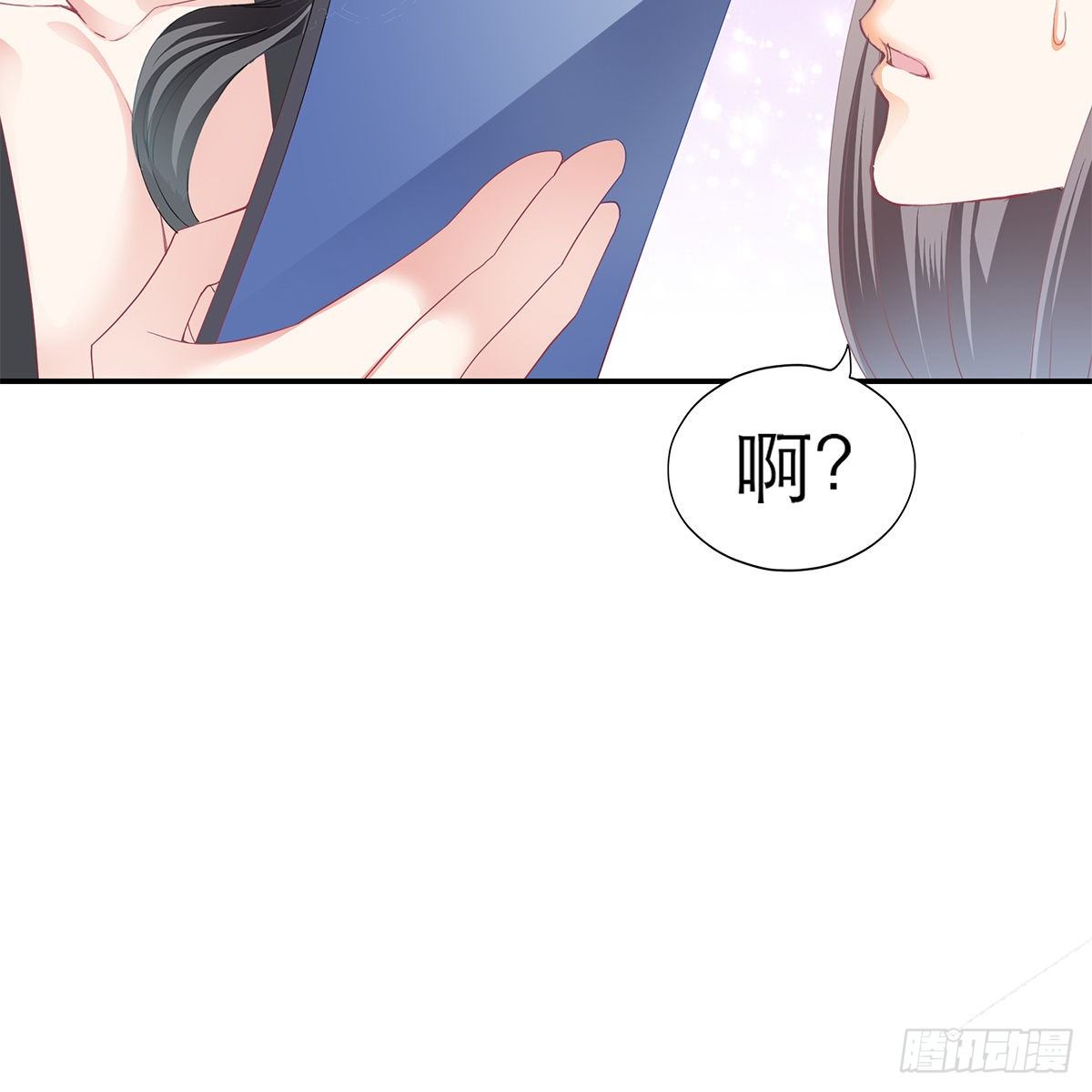 本王要你韩漫全集-逃离不开的你无删减无遮挡章节图片 