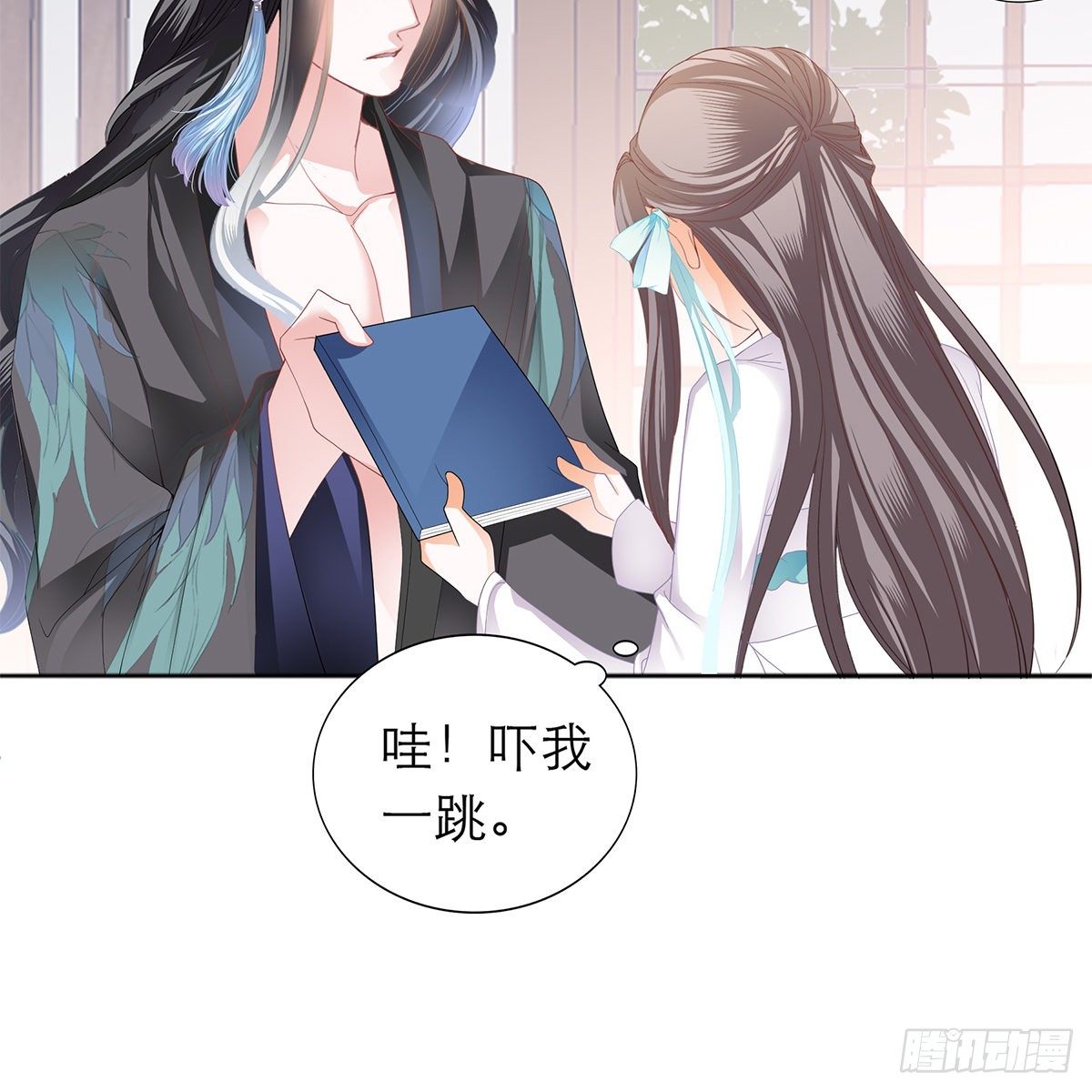 本王要你韩漫全集-逃离不开的你无删减无遮挡章节图片 