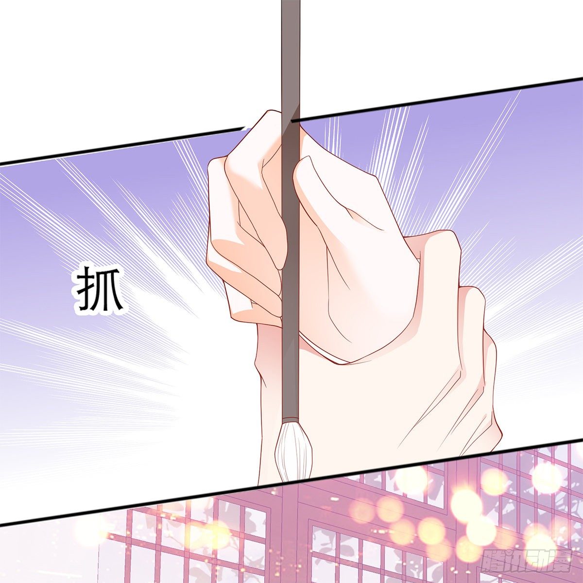 本王要你韩漫全集-逃离不开的你无删减无遮挡章节图片 