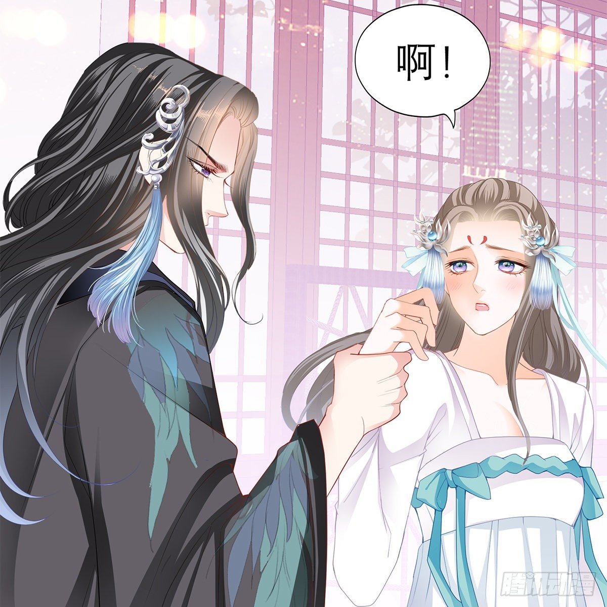 本王要你韩漫全集-逃离不开的你无删减无遮挡章节图片 