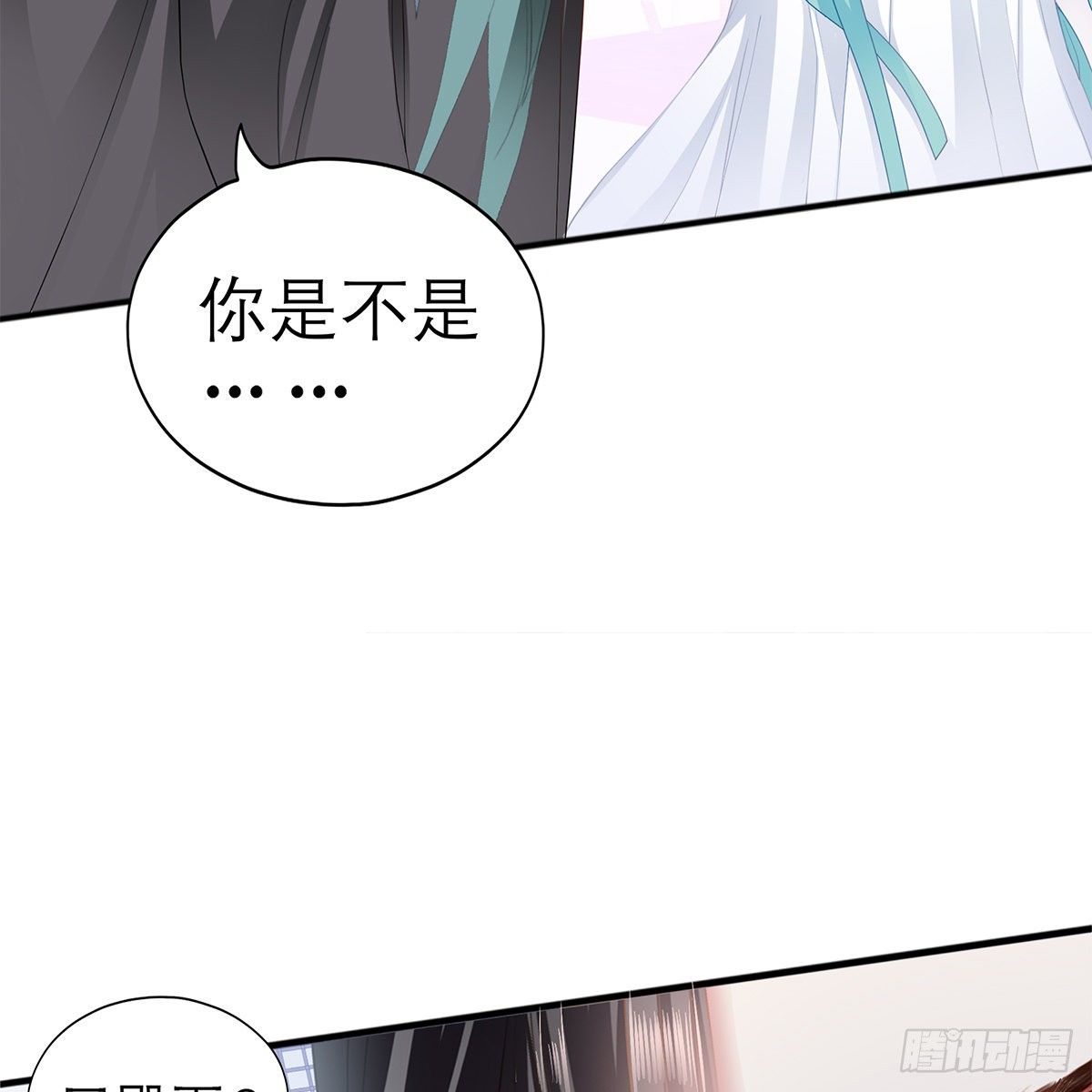 本王要你韩漫全集-逃离不开的你无删减无遮挡章节图片 