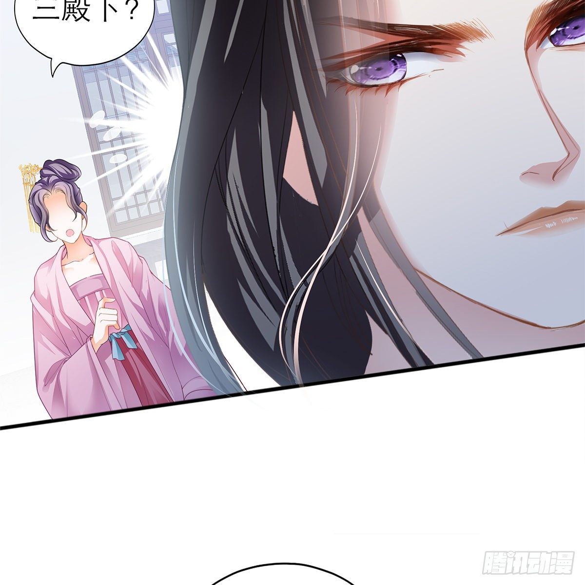 本王要你韩漫全集-逃离不开的你无删减无遮挡章节图片 