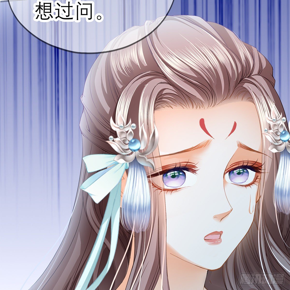本王要你韩漫全集-逃离不开的你无删减无遮挡章节图片 