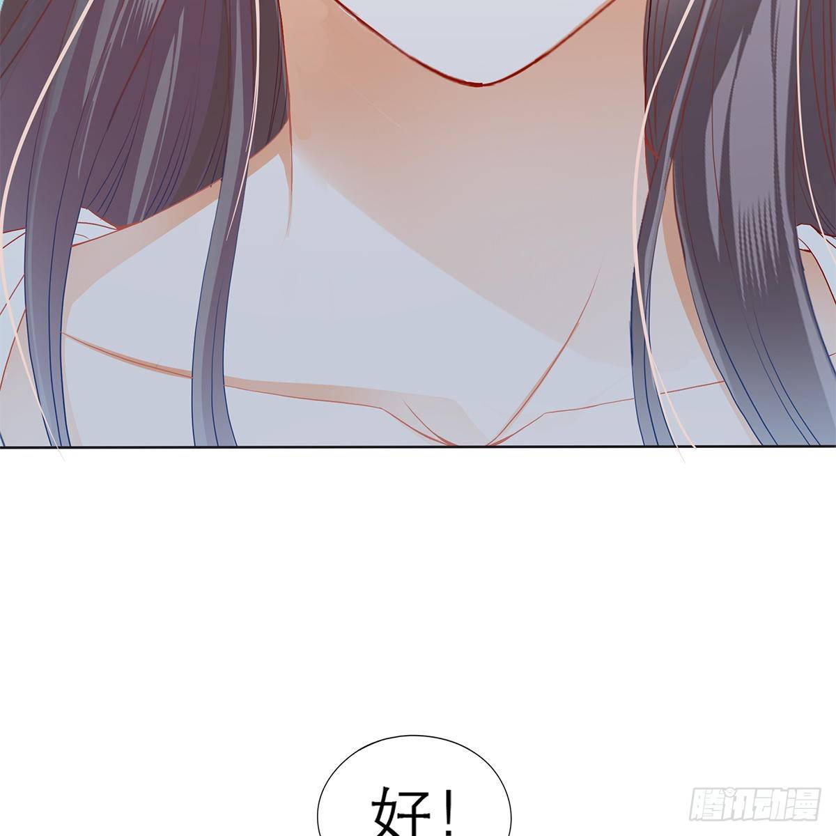 本王要你韩漫全集-逃离不开的你无删减无遮挡章节图片 