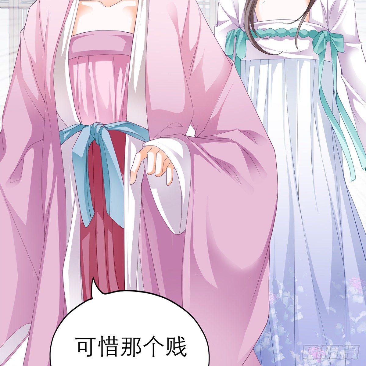 本王要你韩漫全集-逃离不开的你无删减无遮挡章节图片 