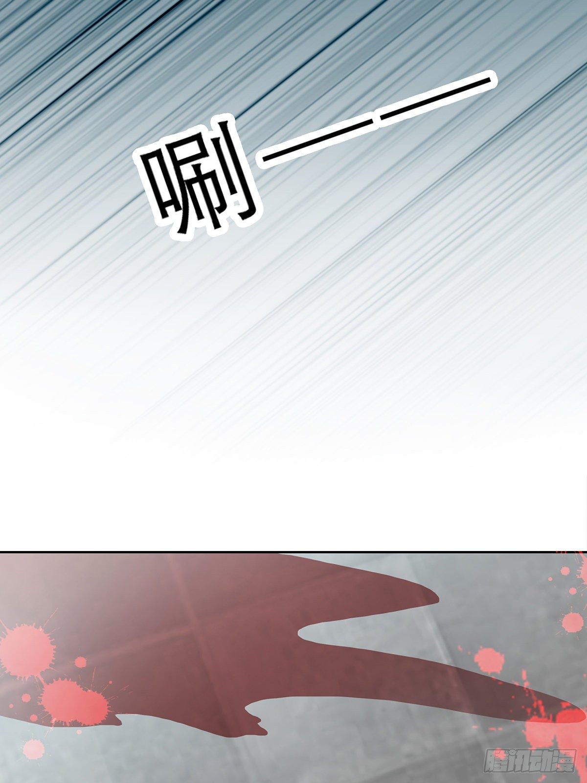 本王要你韩漫全集-等我救你无删减无遮挡章节图片 