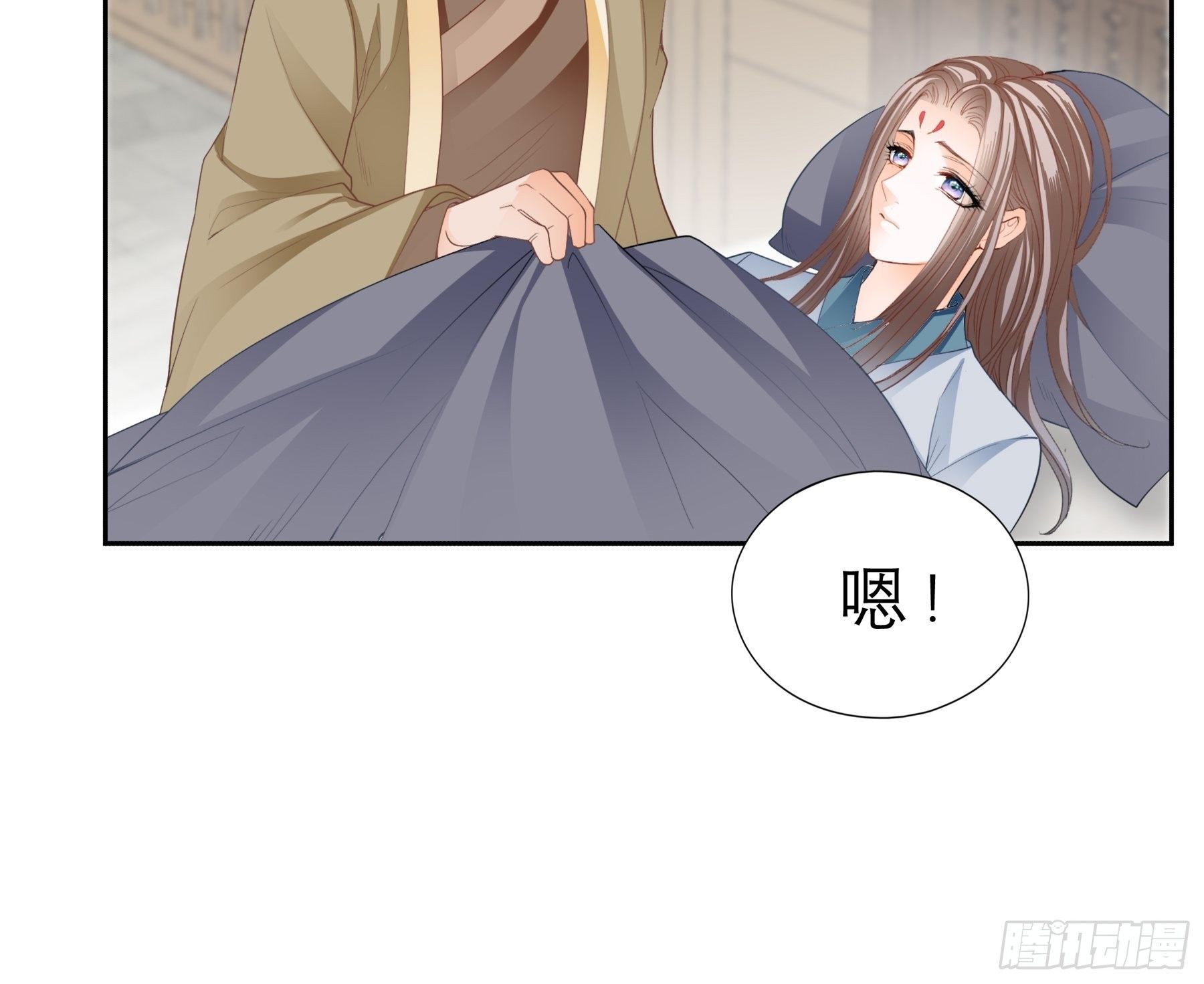 本王要你韩漫全集-等我救你无删减无遮挡章节图片 