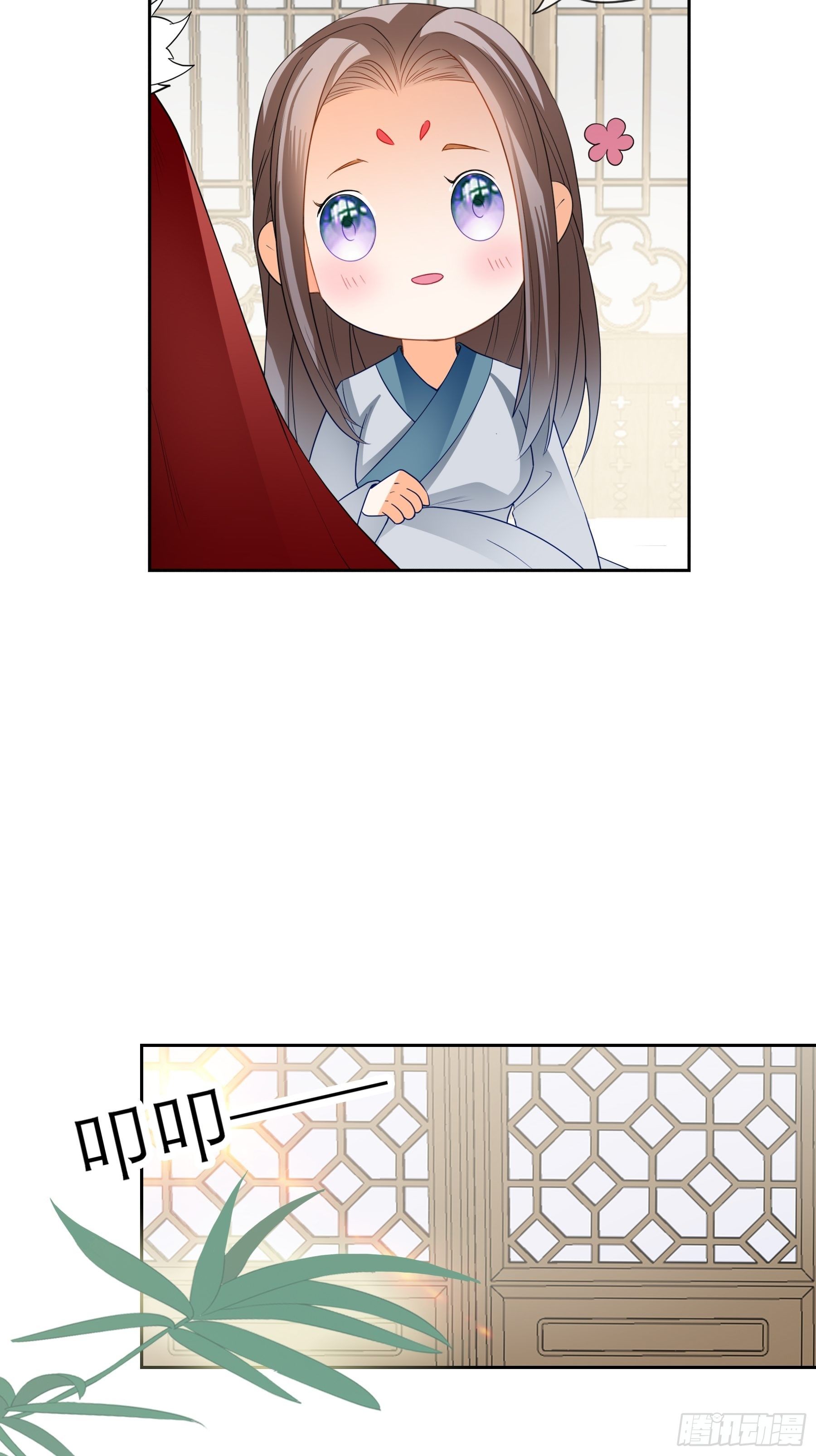本王要你韩漫全集-等我救你无删减无遮挡章节图片 