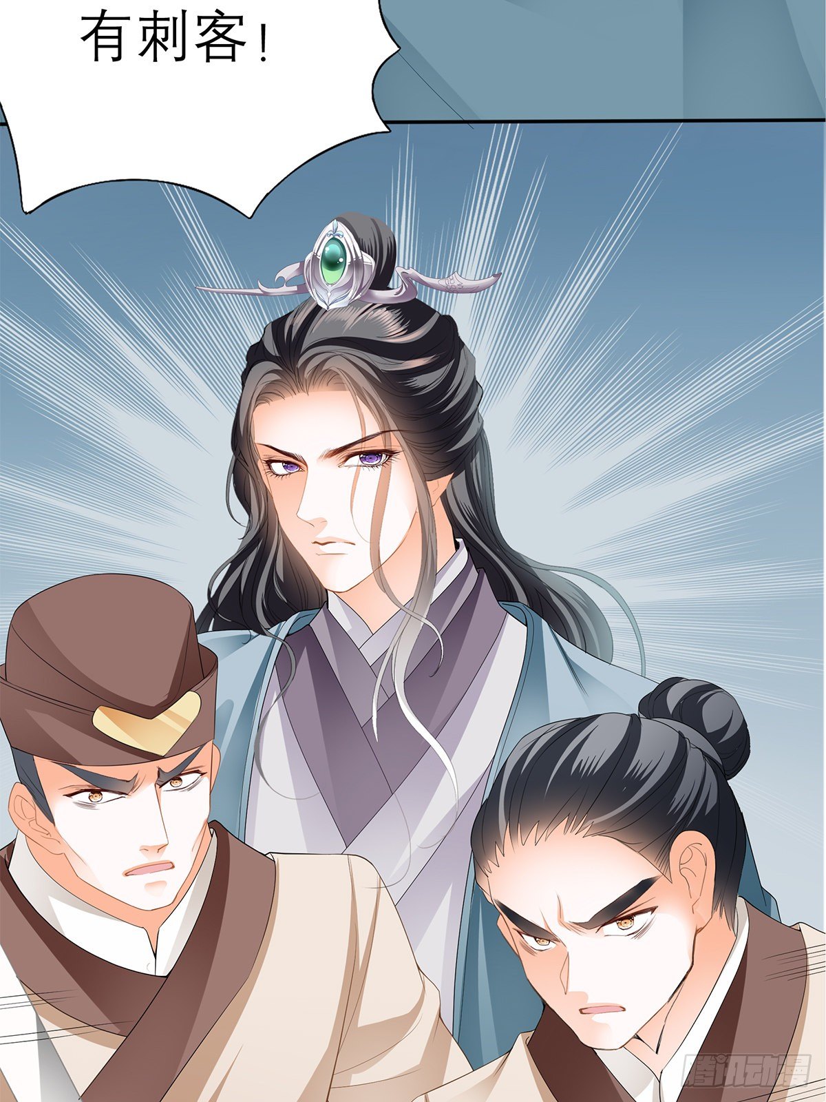 本王要你韩漫全集-与你重逢无删减无遮挡章节图片 
