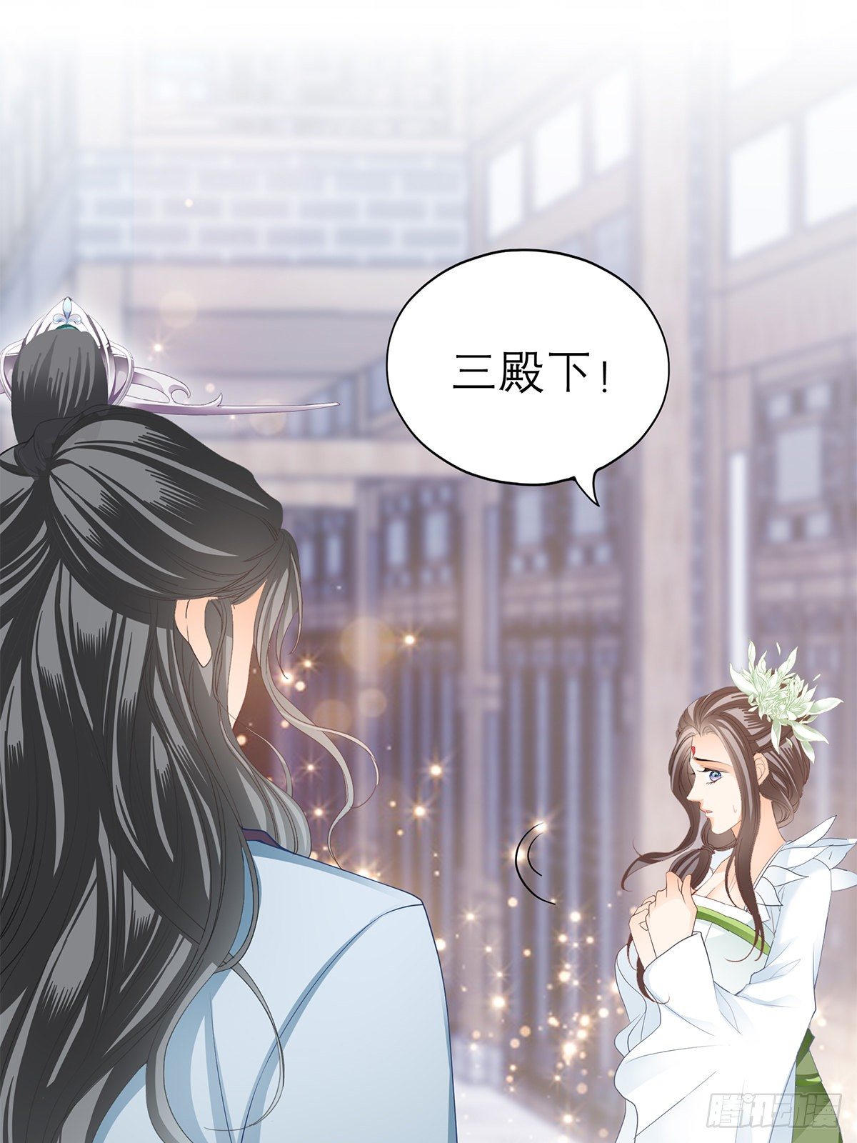 本王要你韩漫全集-与你重逢无删减无遮挡章节图片 