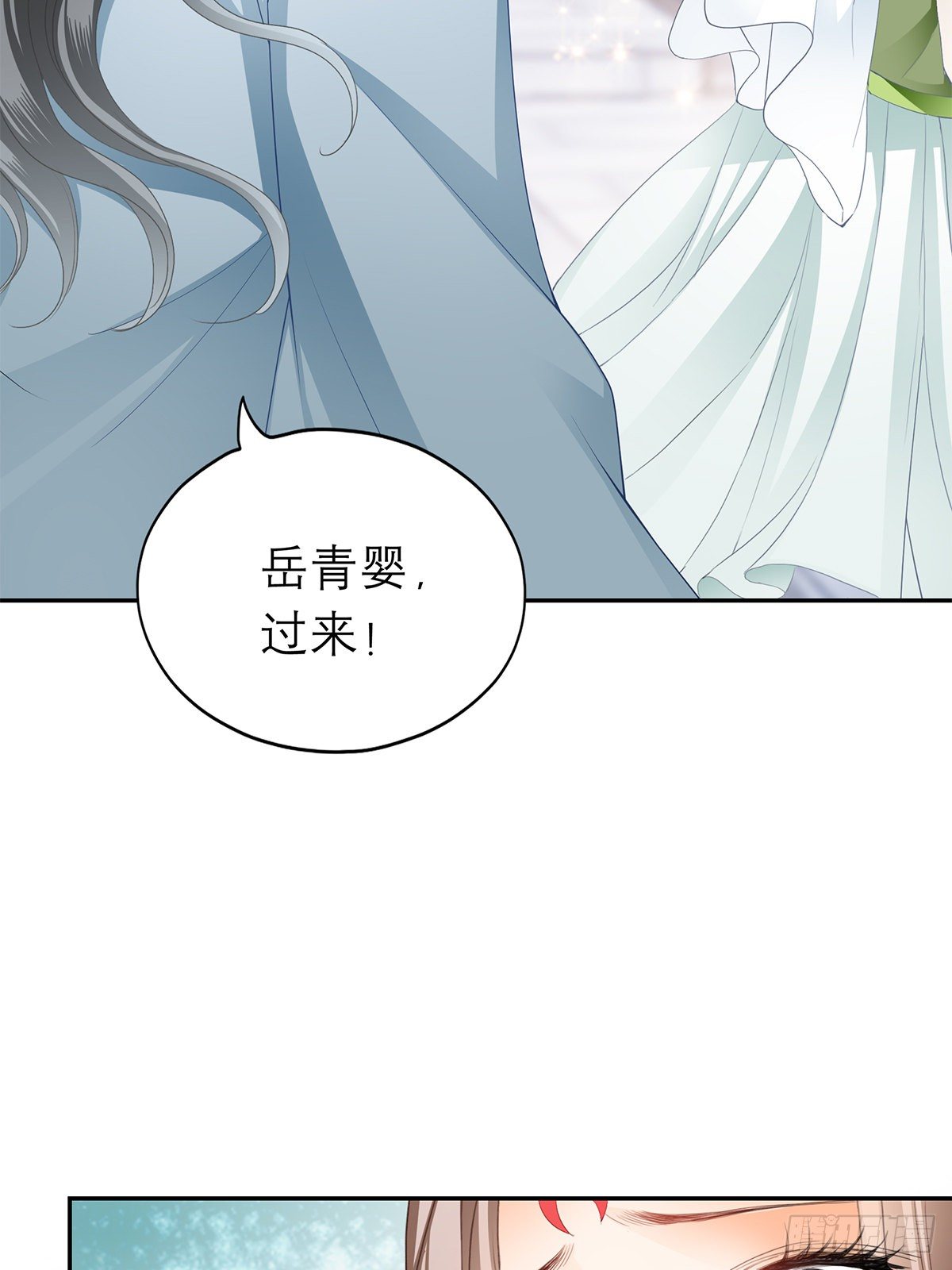 本王要你韩漫全集-与你重逢无删减无遮挡章节图片 