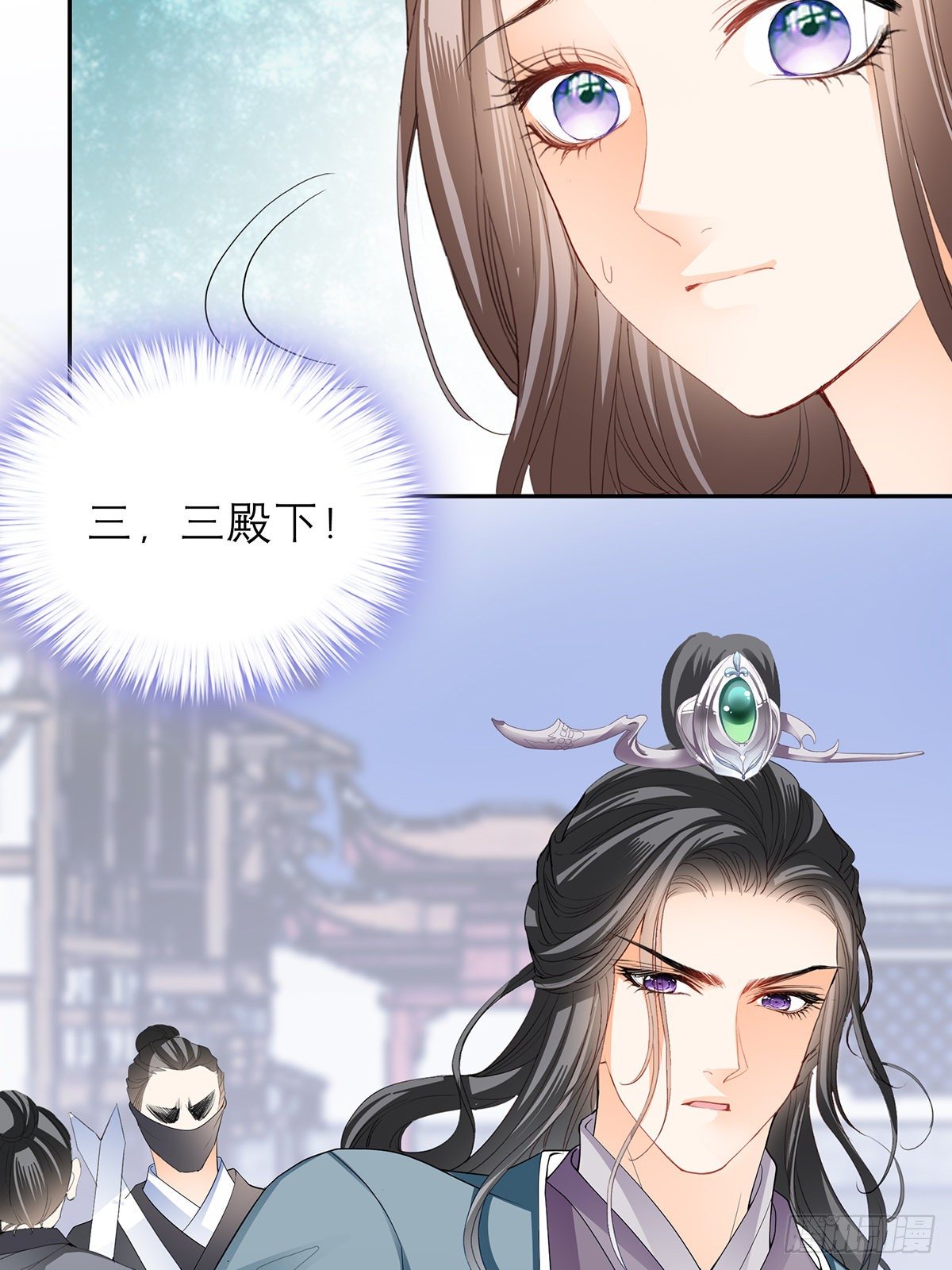 本王要你韩漫全集-与你重逢无删减无遮挡章节图片 