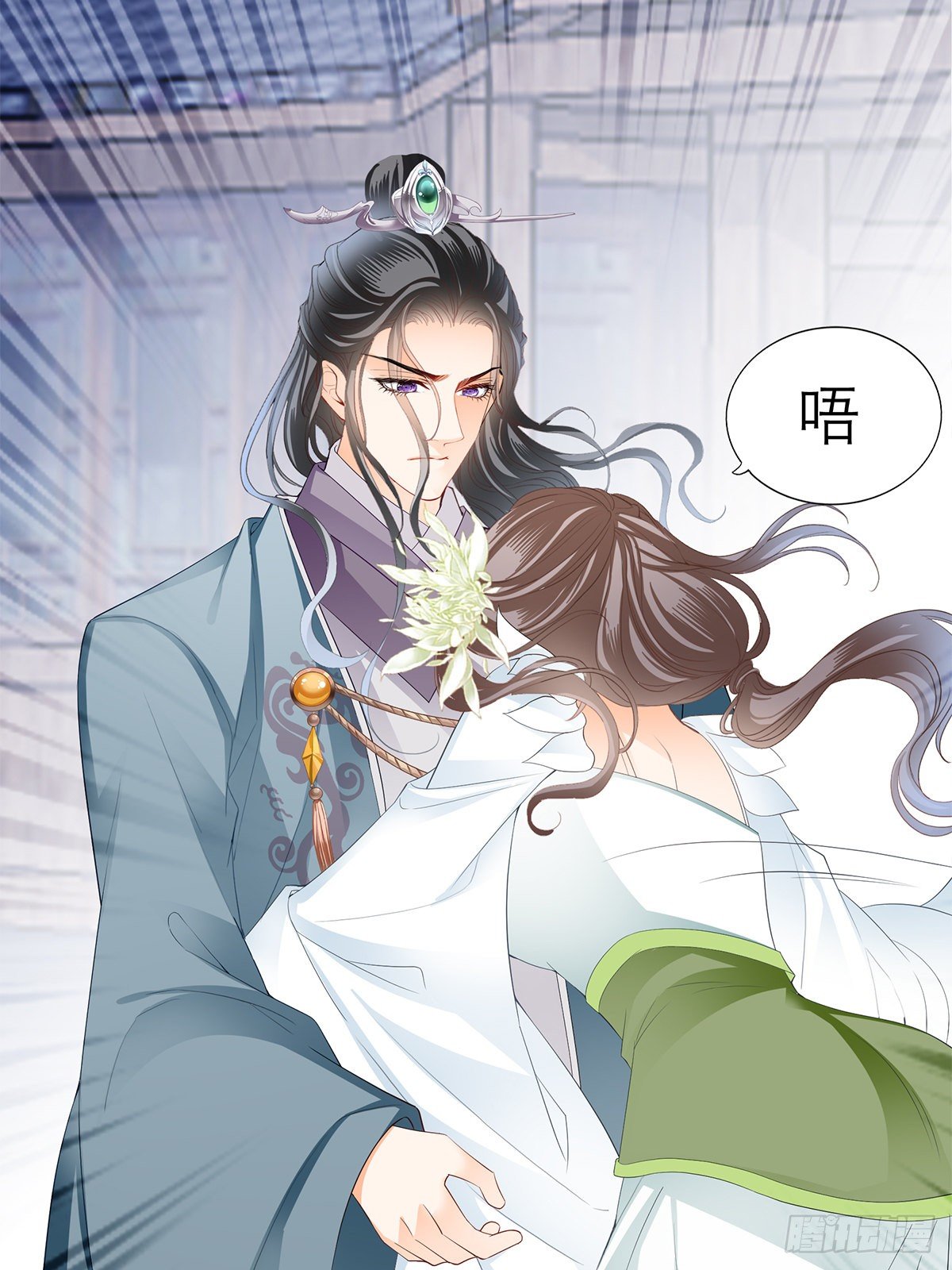 本王要你韩漫全集-与你重逢无删减无遮挡章节图片 