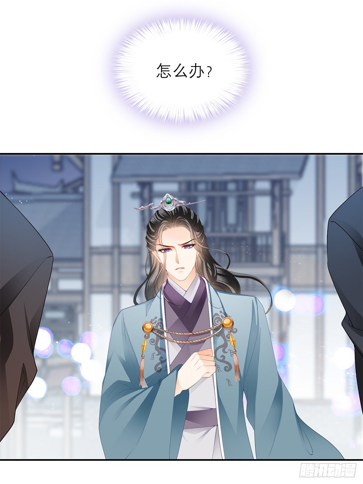 本王要你韩漫全集-与你重逢无删减无遮挡章节图片 