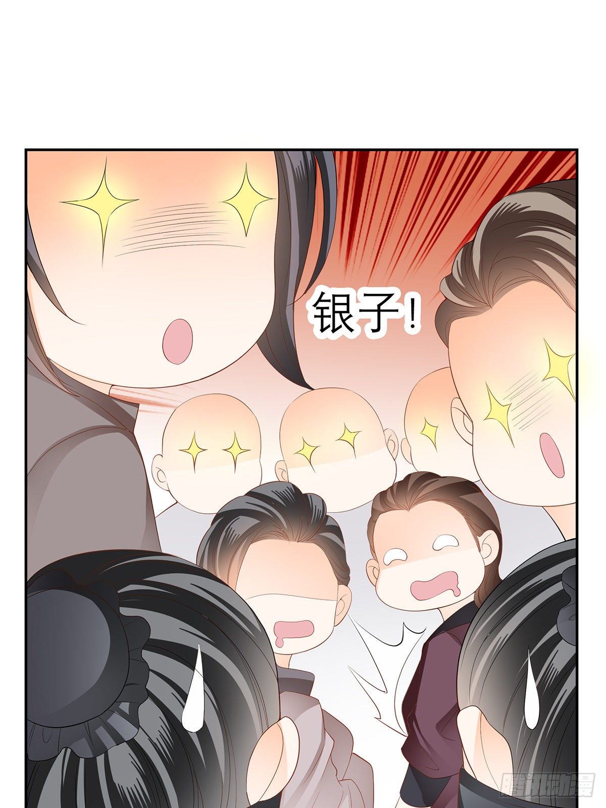 本王要你韩漫全集-与你重逢无删减无遮挡章节图片 