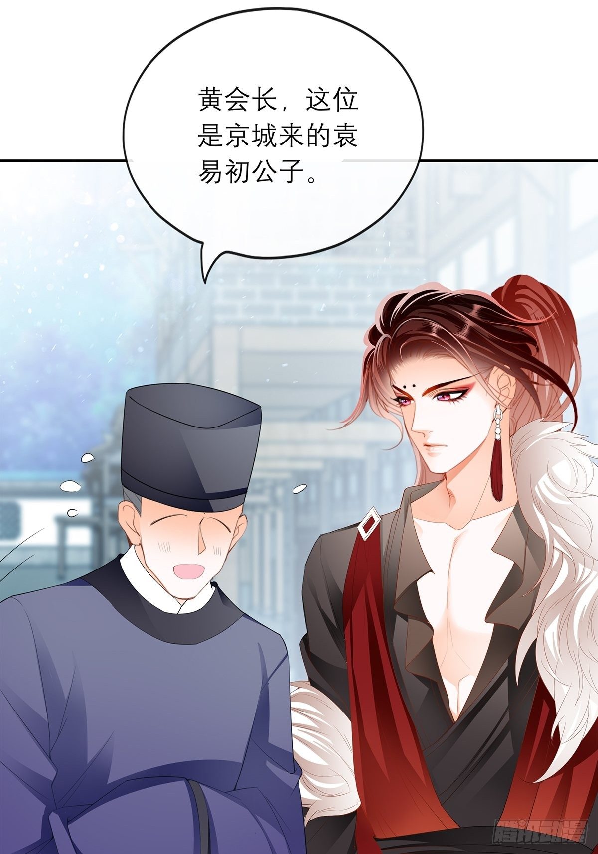 本王要你韩漫全集-分外眼红无删减无遮挡章节图片 