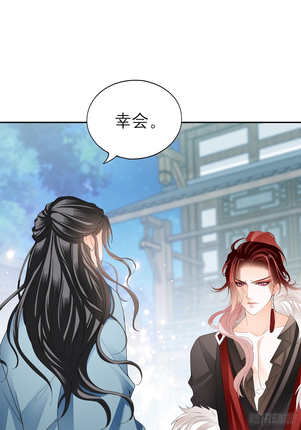 本王要你韩漫全集-分外眼红无删减无遮挡章节图片 