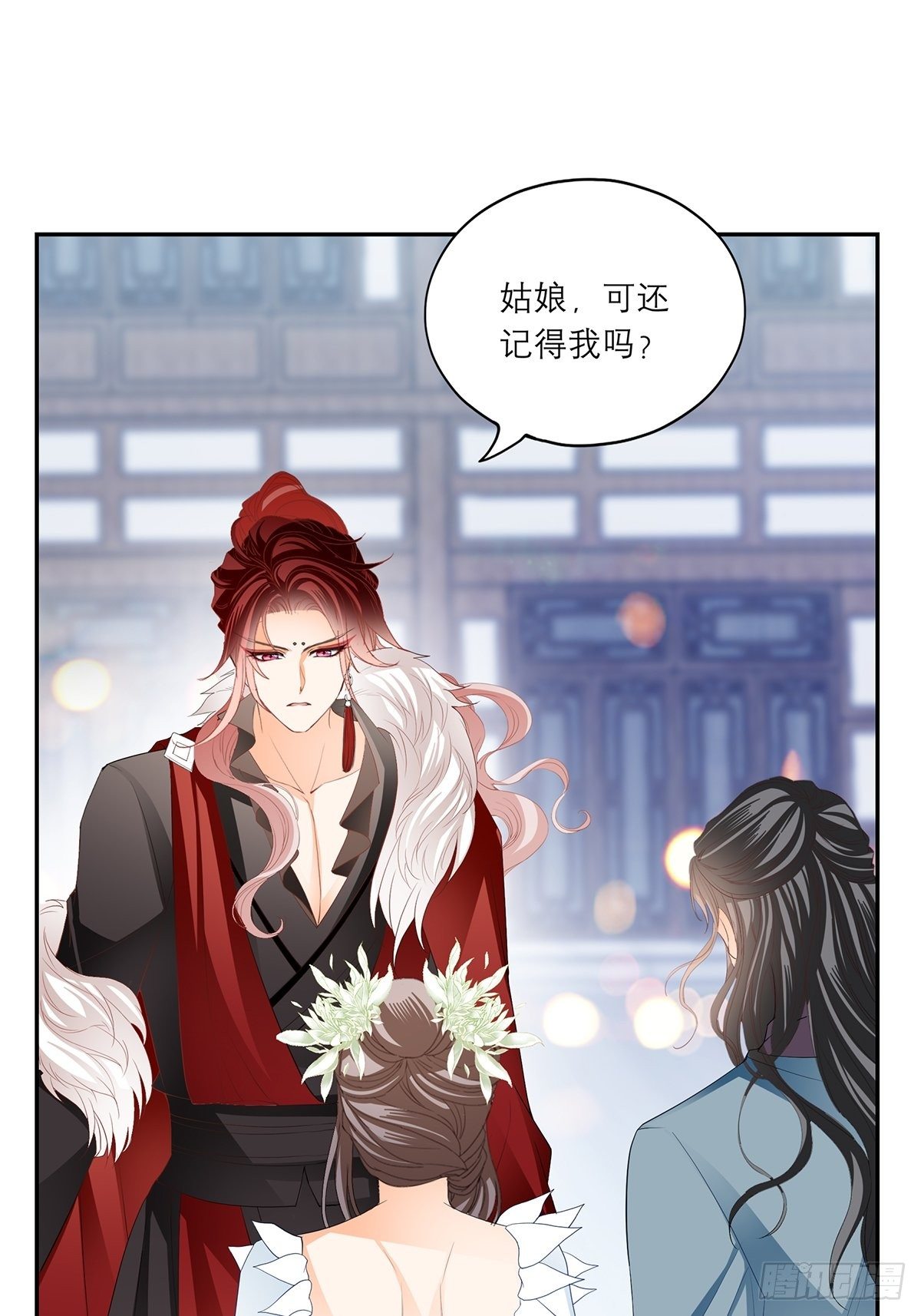 本王要你韩漫全集-分外眼红无删减无遮挡章节图片 