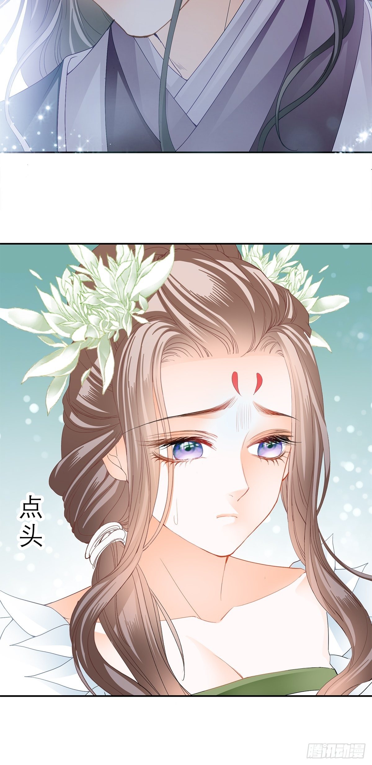 本王要你韩漫全集-分外眼红无删减无遮挡章节图片 