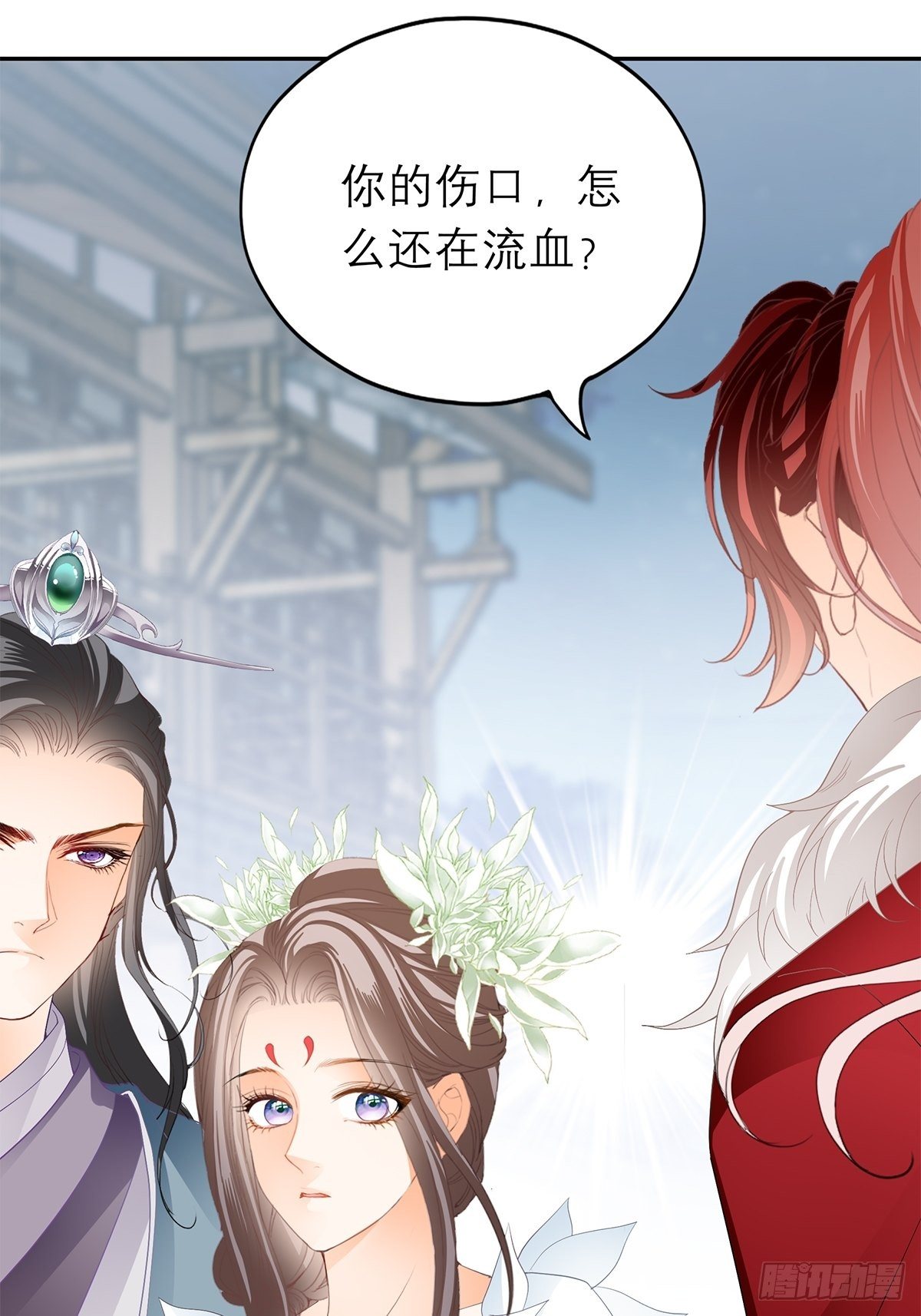 本王要你韩漫全集-分外眼红无删减无遮挡章节图片 