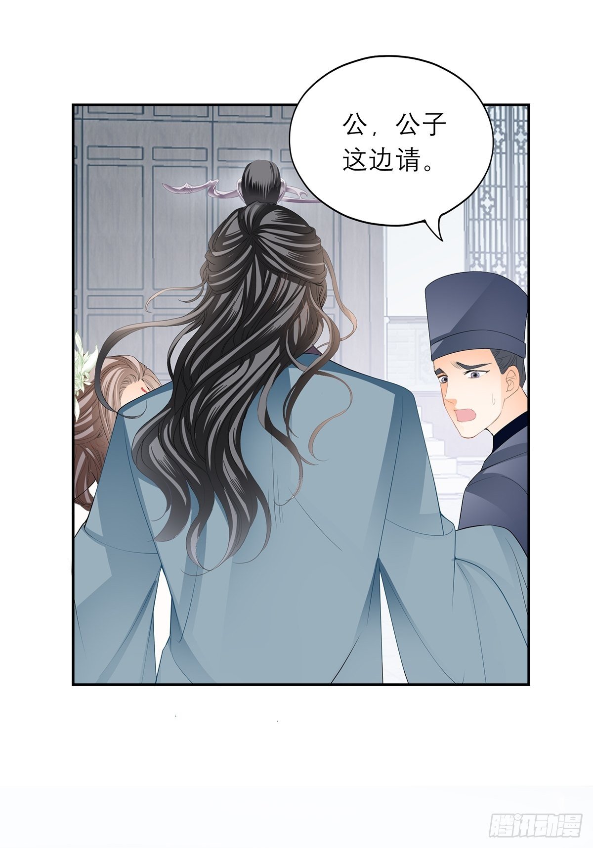 本王要你韩漫全集-幸好你没事无删减无遮挡章节图片 