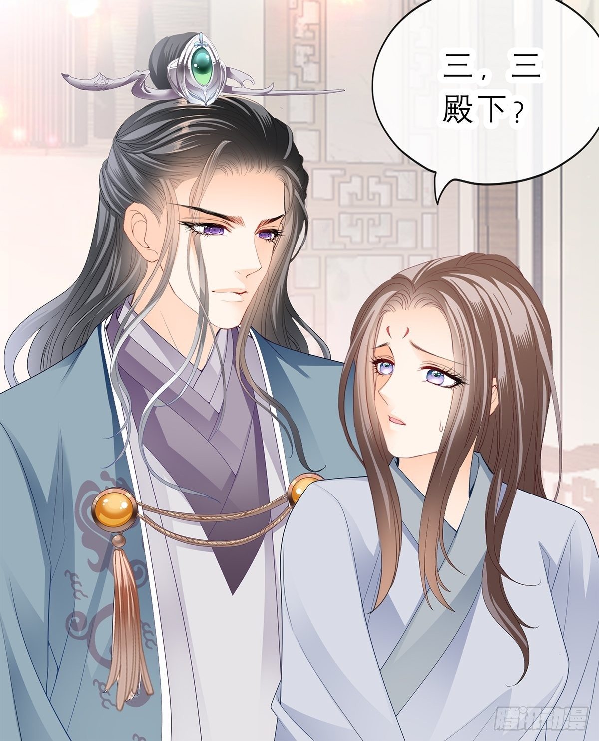 本王要你韩漫全集-幸好你没事无删减无遮挡章节图片 