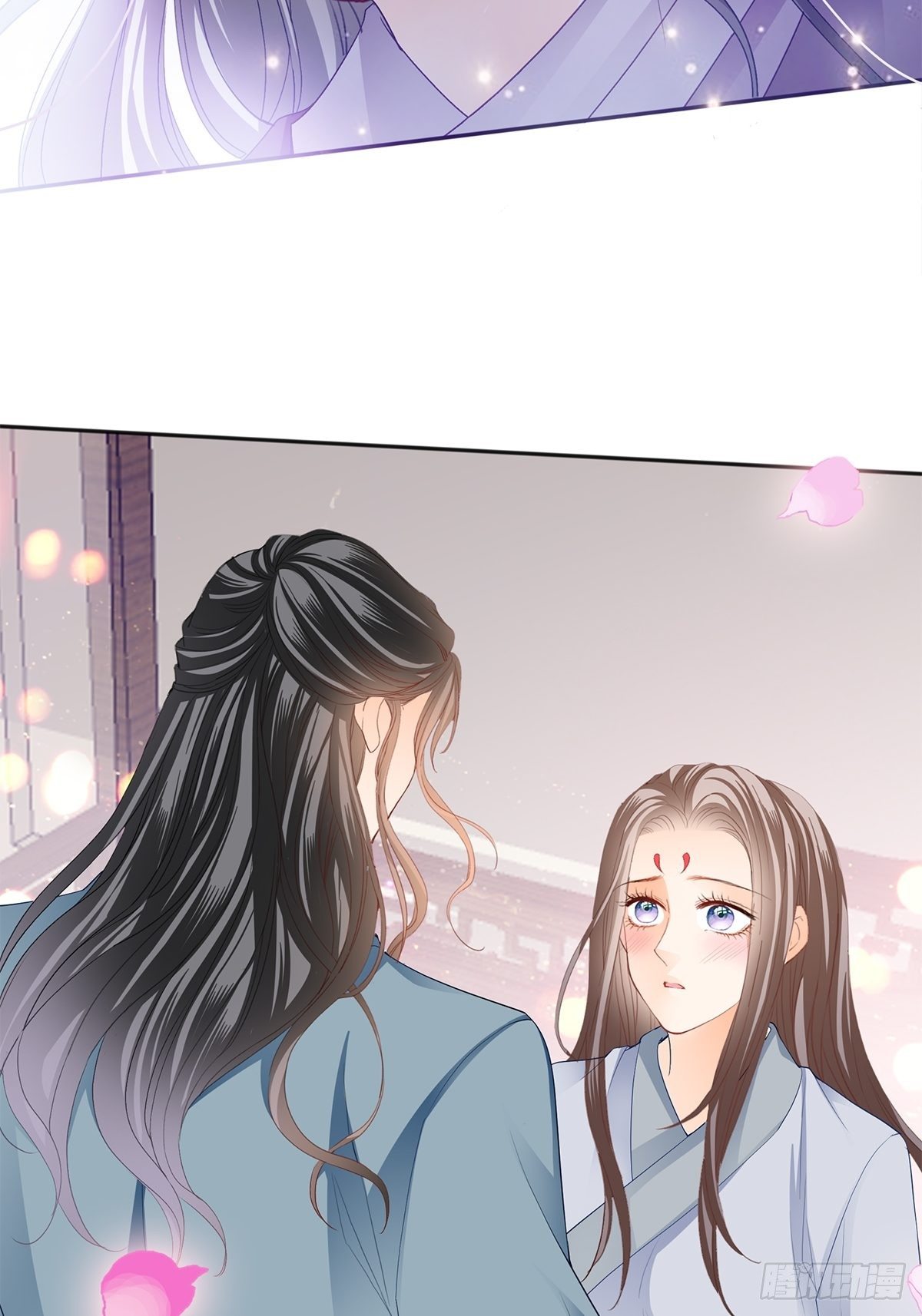 本王要你韩漫全集-幸好你没事无删减无遮挡章节图片 