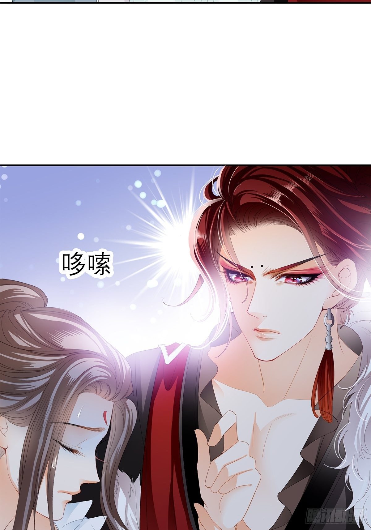 本王要你韩漫全集-幸好你没事无删减无遮挡章节图片 