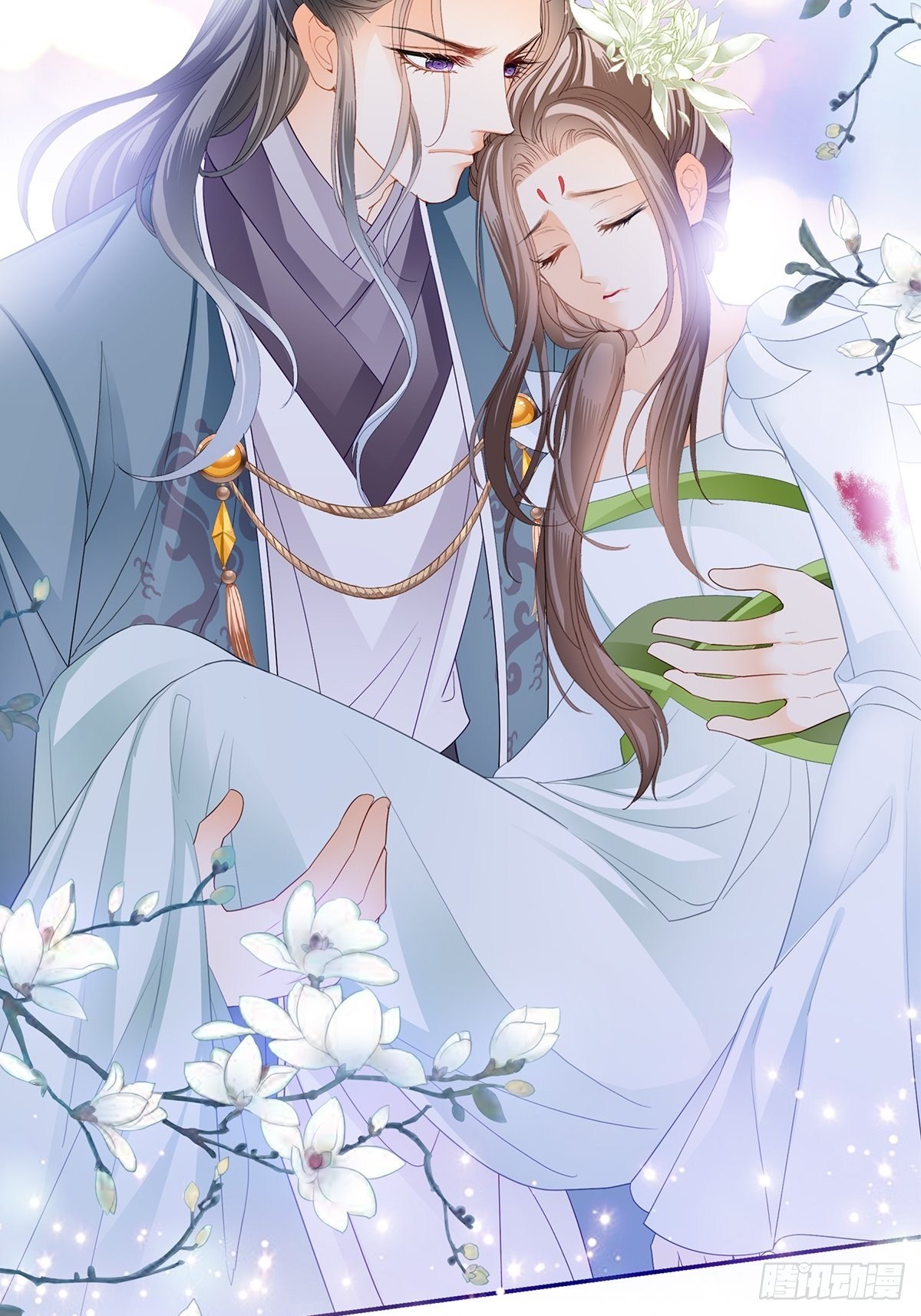 本王要你韩漫全集-幸好你没事无删减无遮挡章节图片 