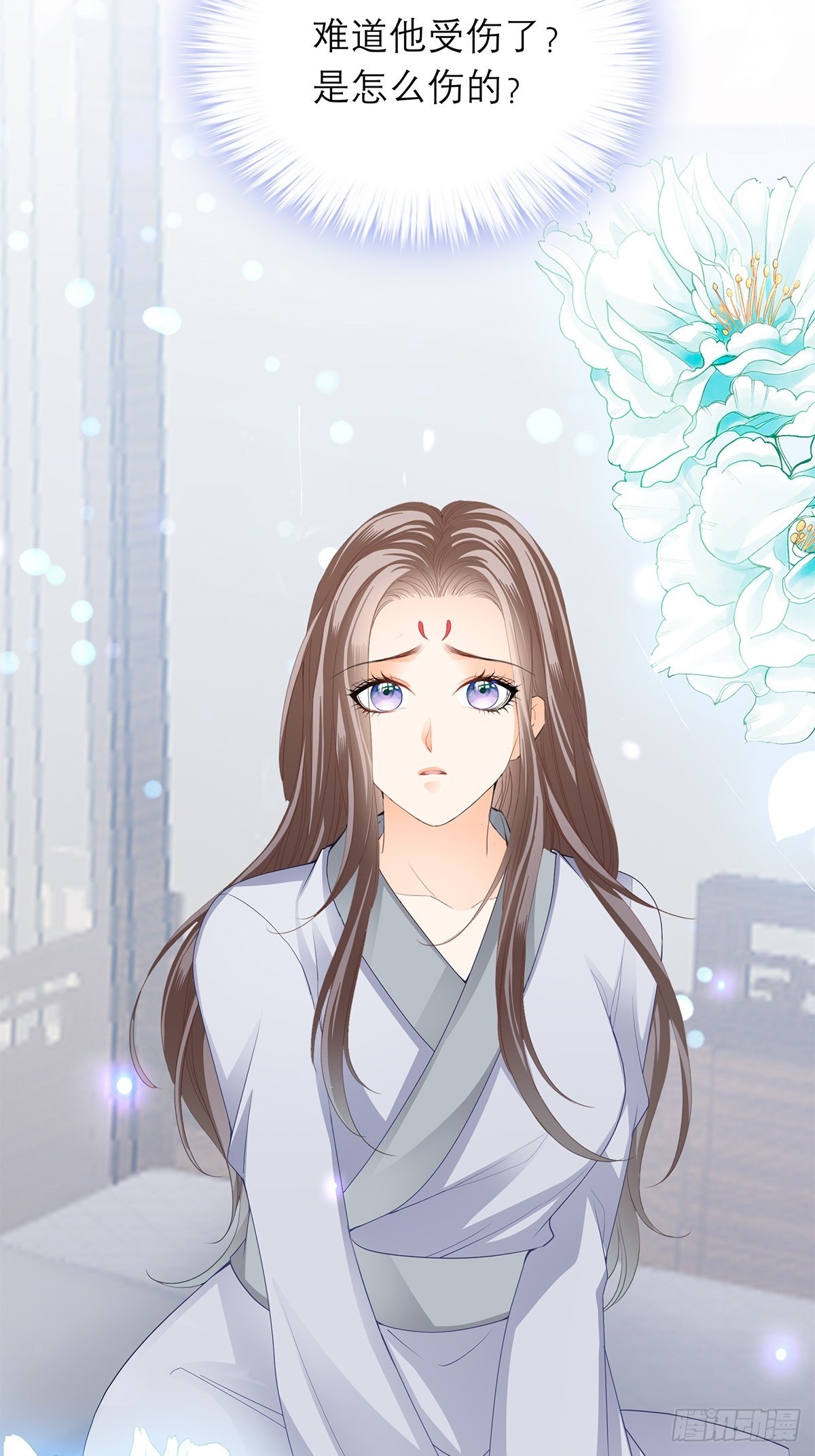 本王要你韩漫全集-为我受伤无删减无遮挡章节图片 
